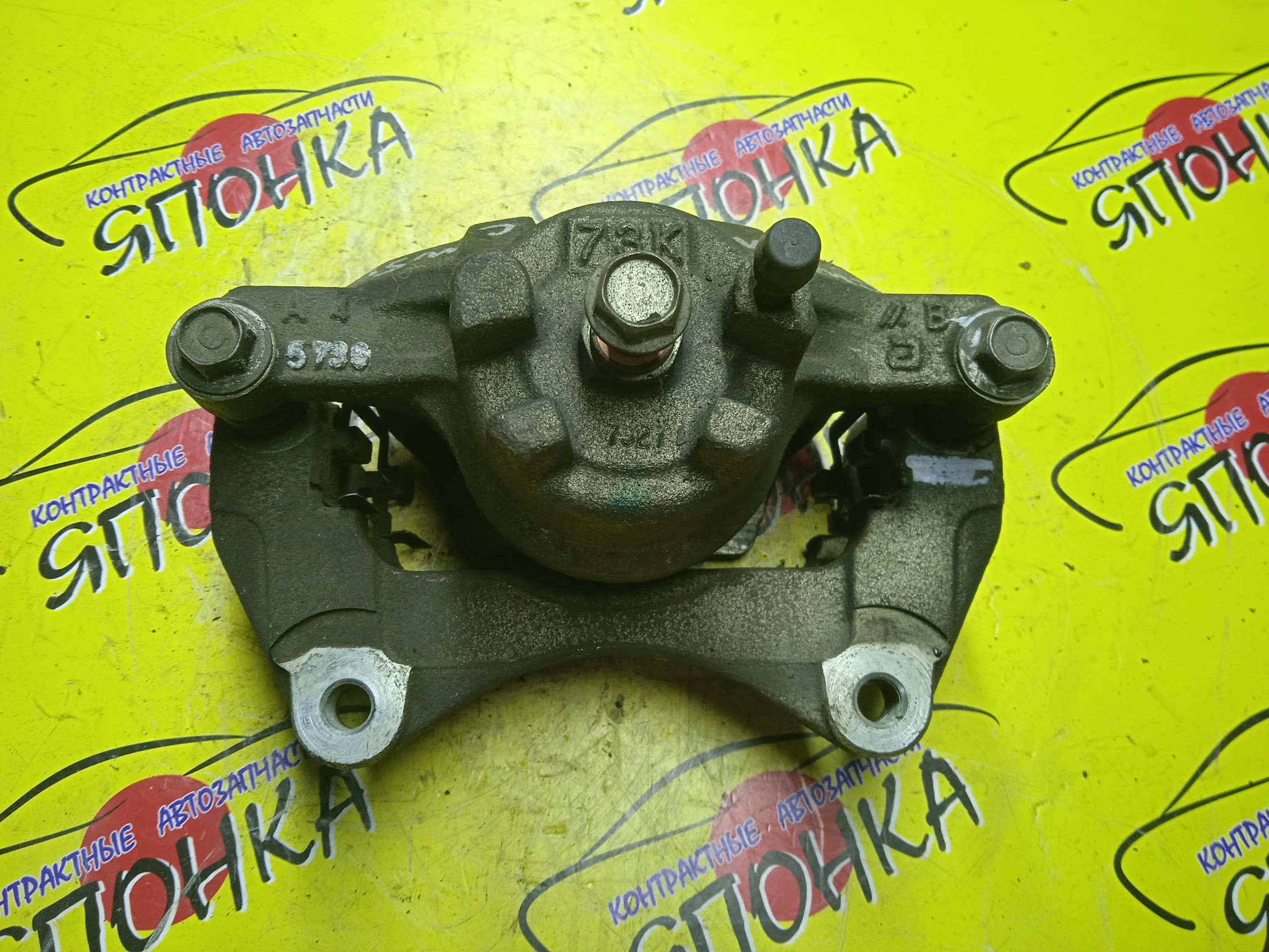 СУППОРТ/MMC/OUTLANDER/RVR/ASX/DELICA D5/LANCER/GALANT FORTIS/CV1W/CV2W/CV4W/CV5W/CW4W/CW5W/CW6W/CX1A/CX2A/CX3A/CX4A/CX5A/CX6A/CX8A/CX9A/CY1A/CY2A/CY3A/CY4A/CY5A/CY6A/CY8A/CY9A/GA1W/GA2W/GA3W/GA4W/GA6W/GF2W/GF3W/GF4W/GF7W/GF8W/GG2W/GG3W/5736/F/R