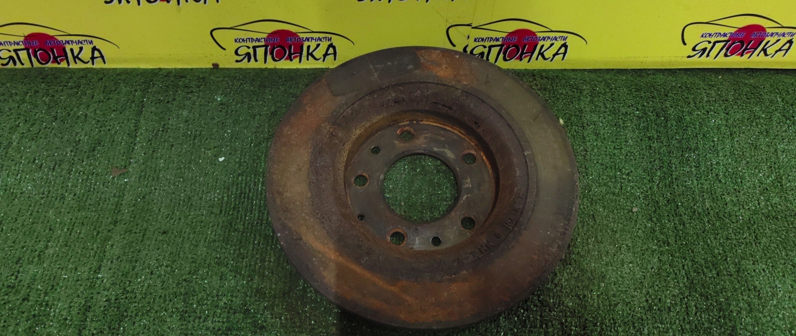 ТОРМОЗНОЙ ДИСК/MAZ/ATENZA/MAZDA6/GG3P/GG/GY3W/GYEW/GG3S/GGEP/GGES/280ММ/B