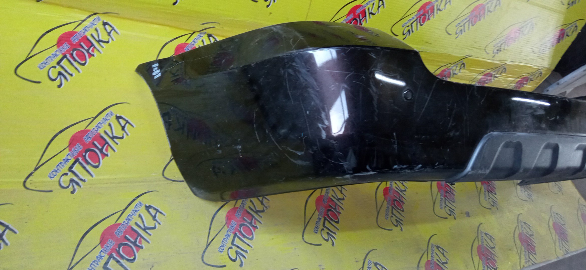 БАМПЕР/HON/MDX/YD1/B/ПАРКТРОНИКИ