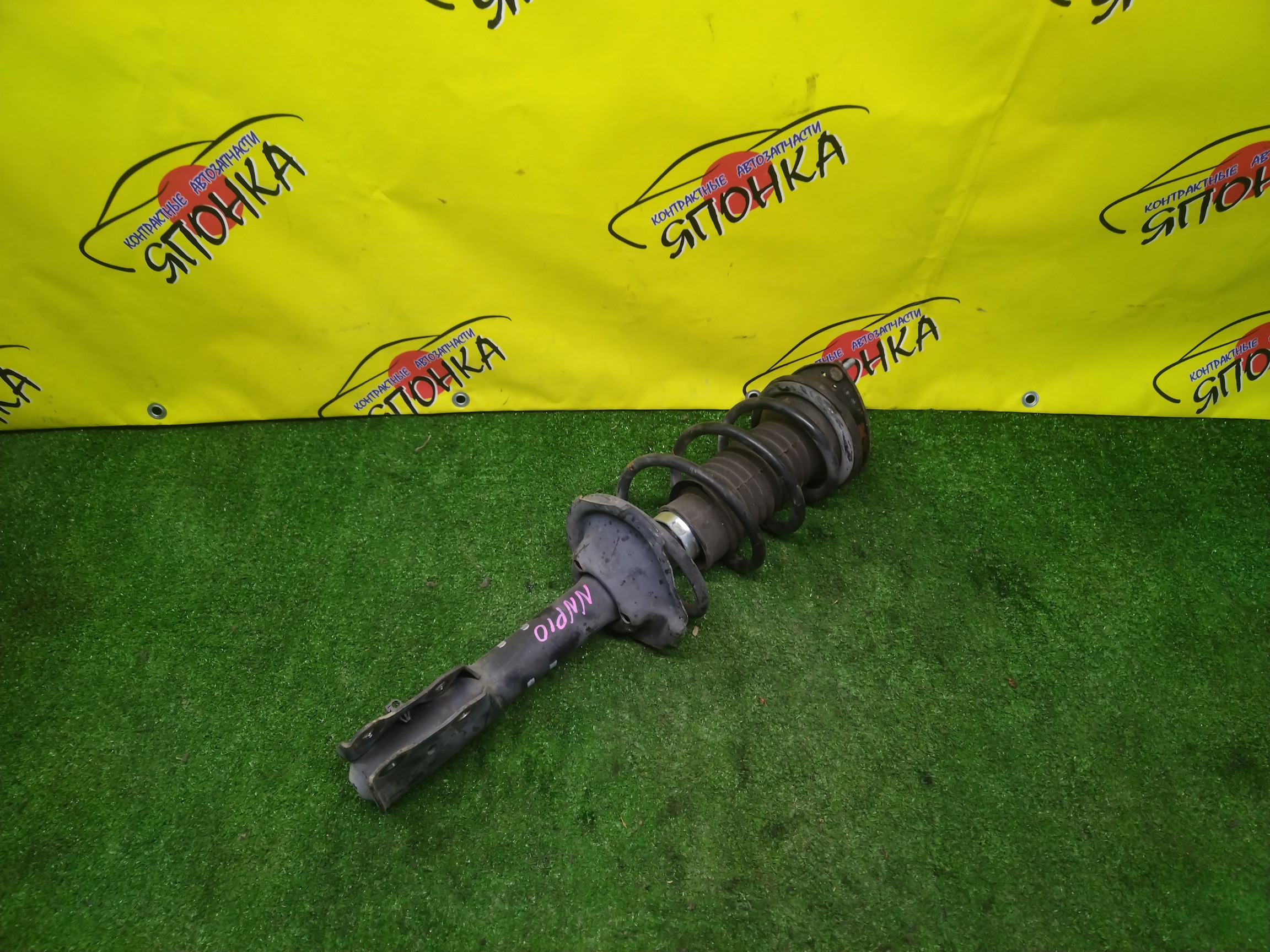 СТОЙКА/TOY/BB/FUNCARGO/IST/PORTE/PROBOX/SUCCEED/VITZ/WILL CYPHA/WILL VI/RAUM/NCP10/NCP12/NCP13/NCP15/NCP16/NCP19/NCP20/NCP21/NCP25/NCP30/NCP31/NCP34/NCP35/NCP50V/NCP51V/NCP52V/NCP55V/NCP58G/NCP59G/NCP60/NCP61/NCP65/NCP70/NCP75/NLP51V/NNP10/NNP11/NNP15/SCP10/SCP11/SCP13/NCZ20/2WD/4WD/F