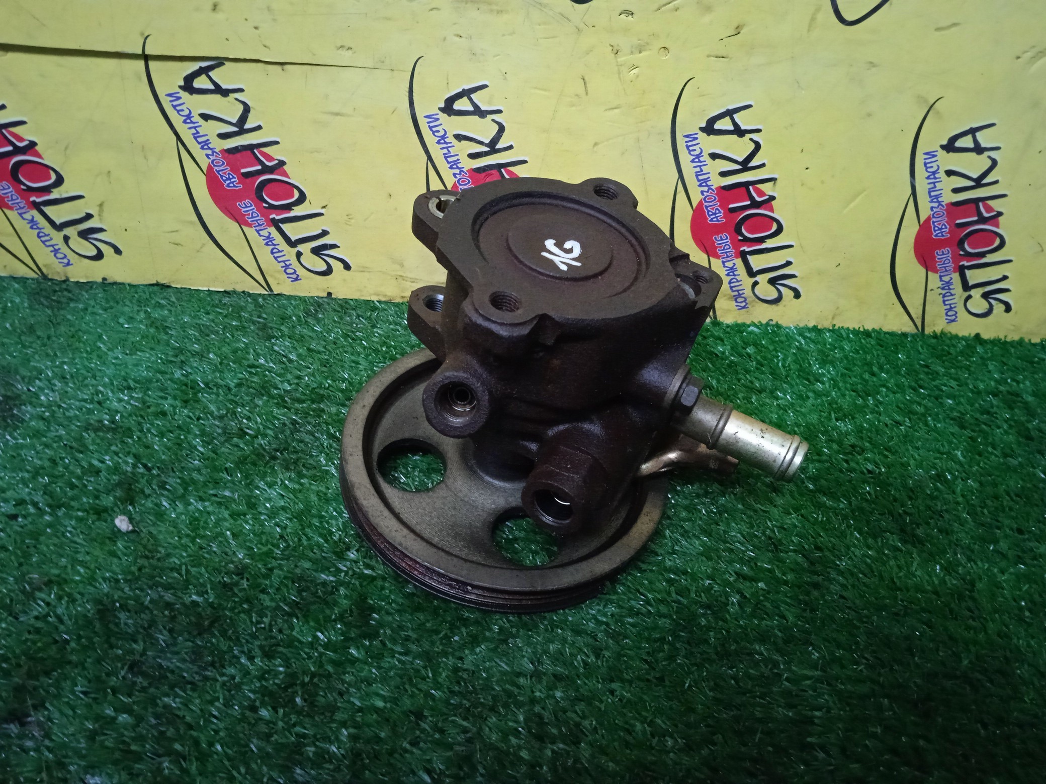 ГУР/TOY/1G-FE BEAMS/1G-FE/CHASER/CRESSIDA/CRESTA/CROWN/MARK II/GS130/GS130G/GS130W/GS131/GS136V/GS141/GS151/GS151H/GX100/GX105/GX70G/GX81/GX90/ЧУГУН/С КЛАПАНОМ