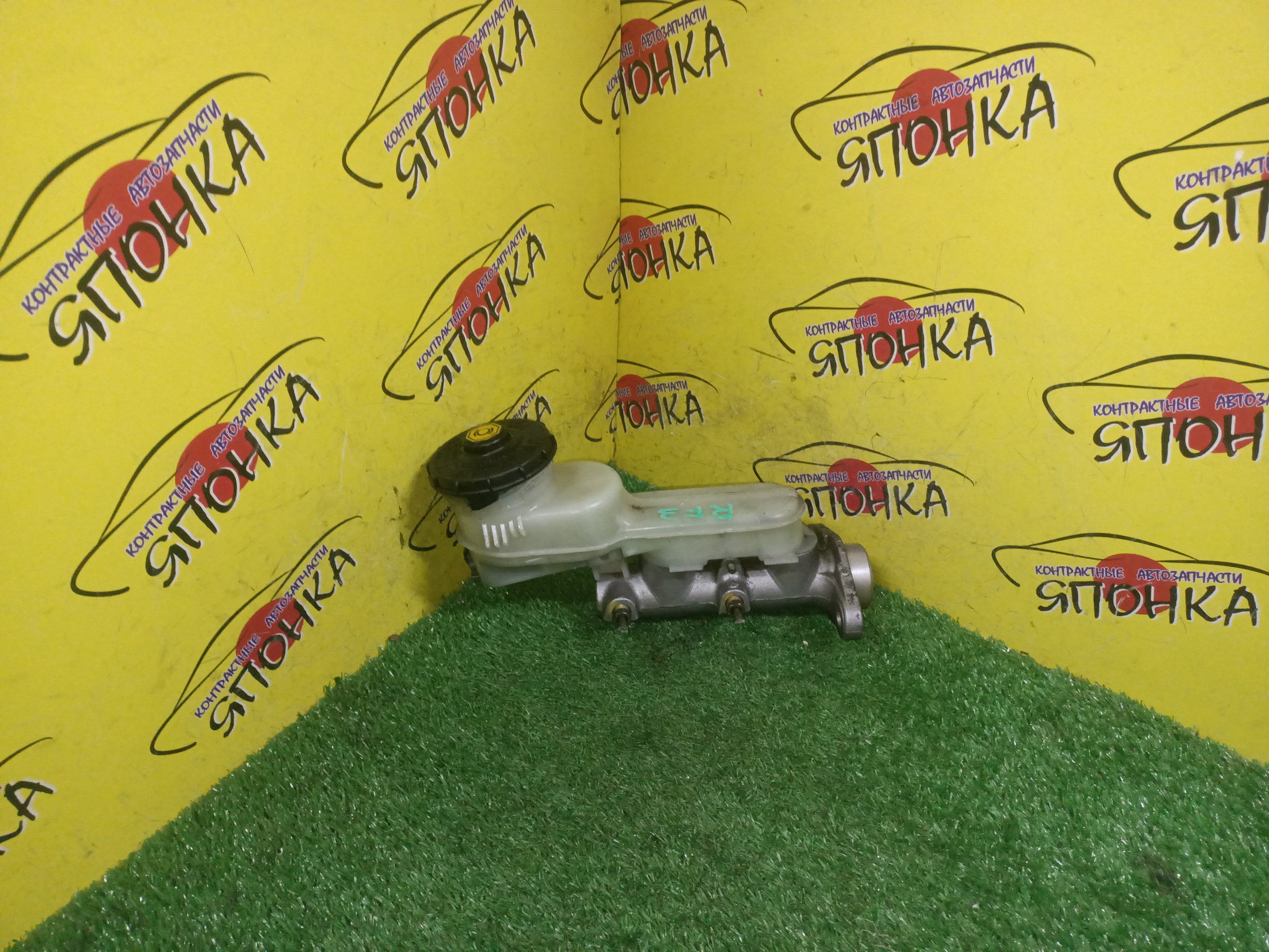 ГТЦ/HON/STEPWGN/RF3/RF4/RF5/RF6/RF7/RF8