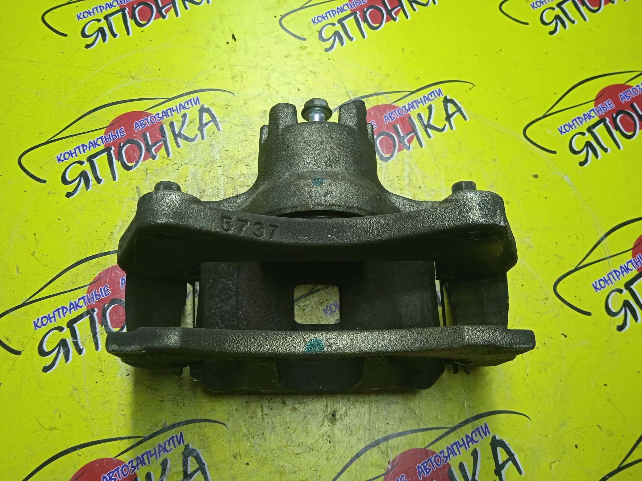 СУППОРТ/MMC/OUTLANDER/RVR/ASX/DELICA D5/LANCER/GALANT FORTIS/CV1W/CV2W/CV4W/CV5W/CW4W/CW5W/CW6W/CX1A/CX2A/CX3A/CX4A/CX5A/CX6A/CX8A/CX9A/CY1A/CY2A/CY3A/CY4A/CY5A/CY6A/CY8A/CY9A/GA1W/GA2W/GA3W/GA4W/GA6W/GF2W/GF3W/GF4W/GF7W/GF8W/GG2W/GG3W/5736/F/R