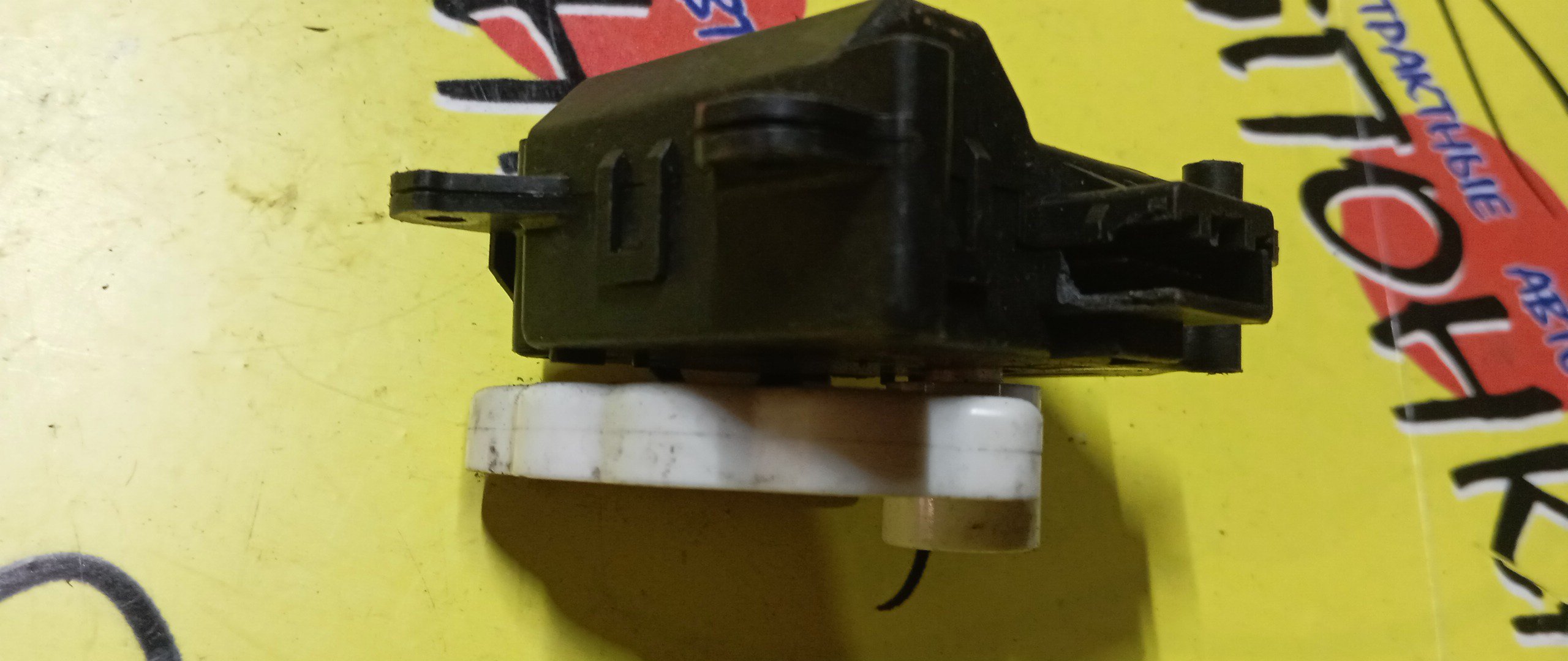 СЕРВОПРИВОД ЗАСЛОНОК ПЕЧКИ/HON/N-BOX/JF1/0638001450