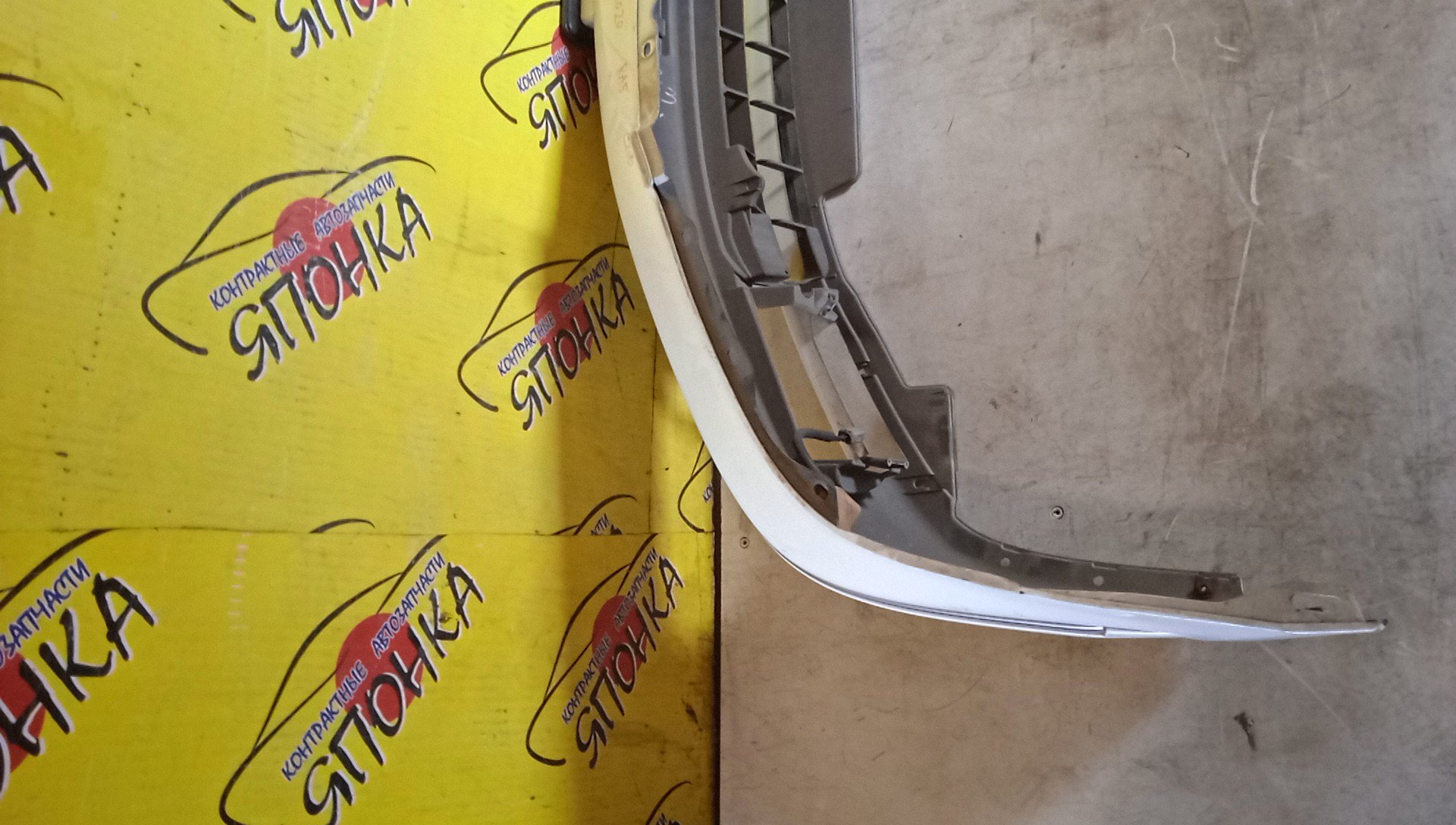 БАМПЕР/HON/ODISSEY/RA5/F