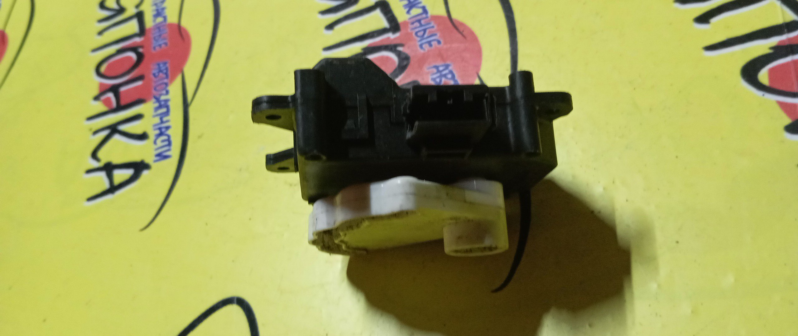 СЕРВОПРИВОД ЗАСЛОНОК ПЕЧКИ/HON/N-BOX/JF1/0638001450