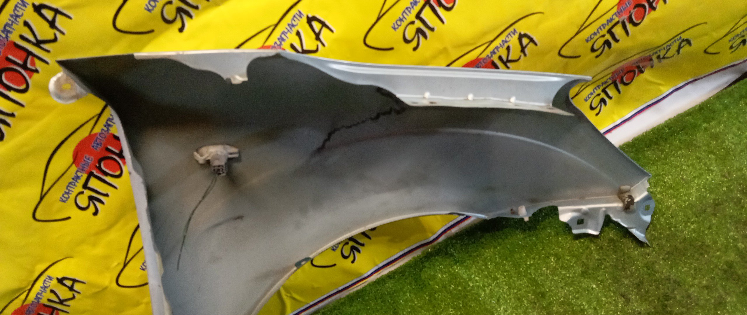 КРЫЛО/MAZ/VERISA/DC5R/DC5W/F/L