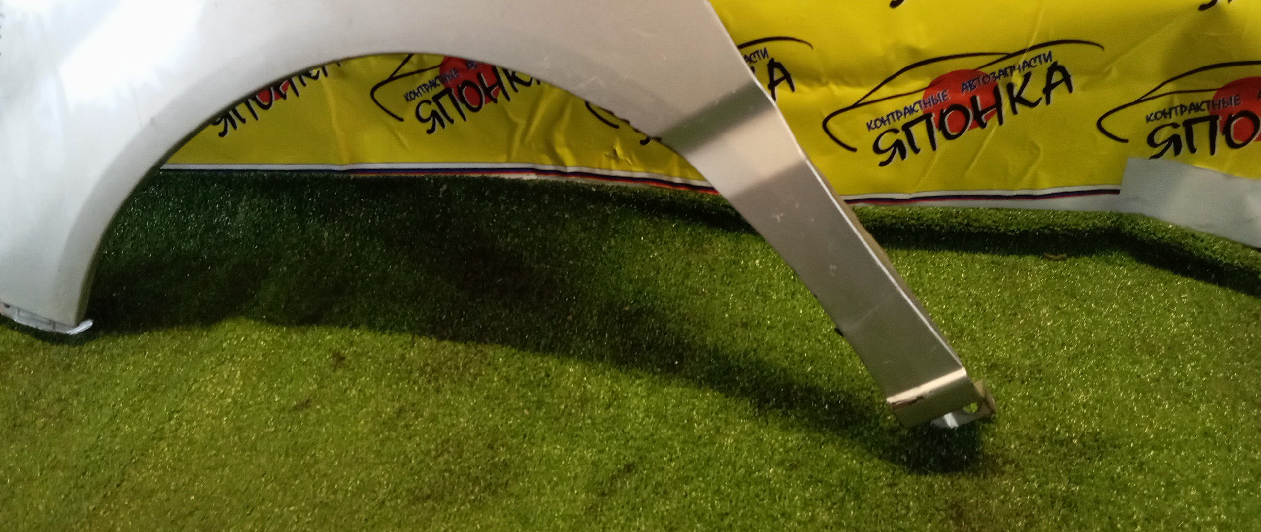 КРЫЛО/TOY/NOAH/AZR60G/AZR65G/F/L