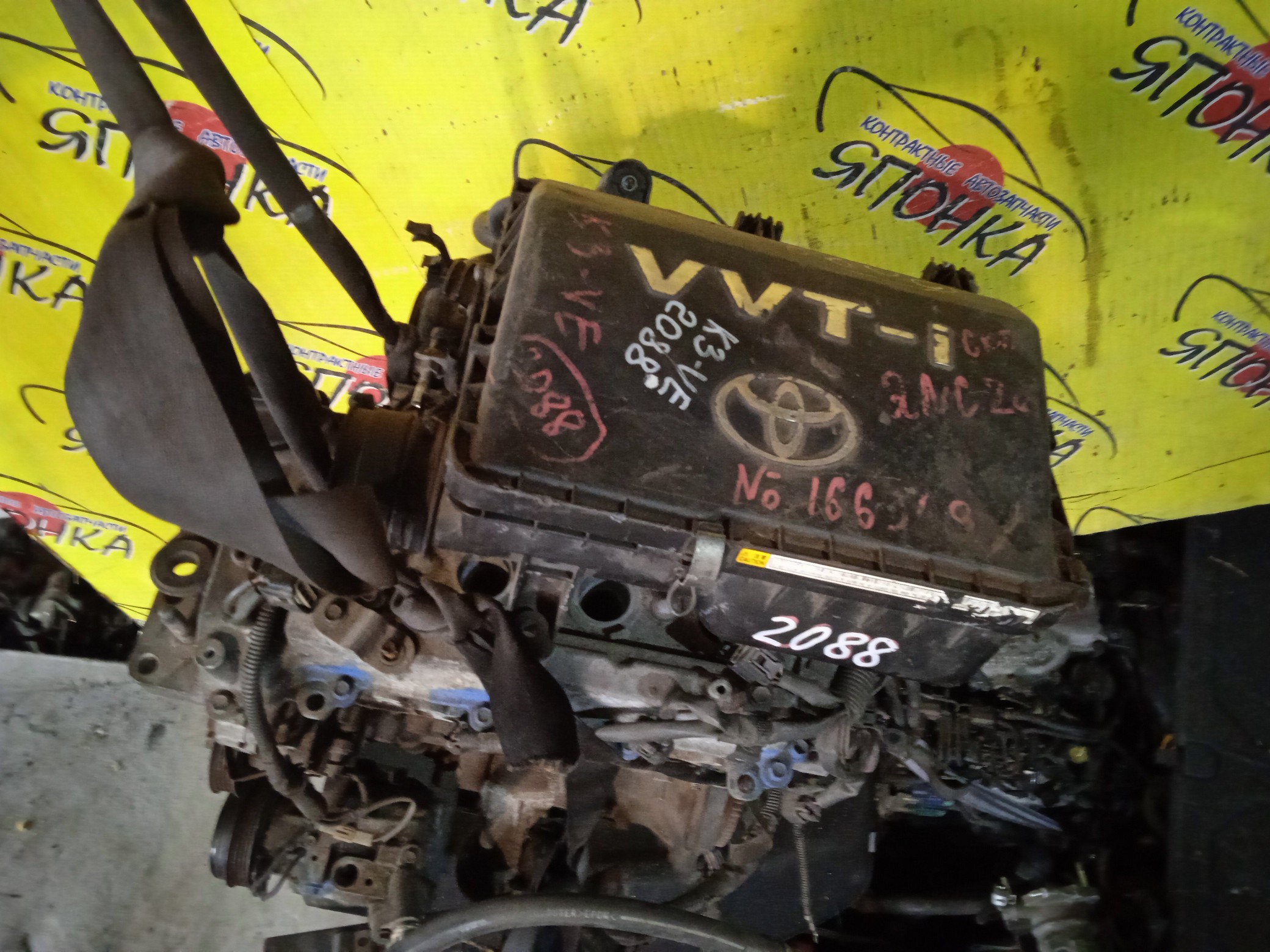 ДВС/DAI/K3-VE/BB/BOON/COO/DEX/PASSO/YRV/M301S/M401F/M401S/M411F/M411S/QNC10/QNC20/QNC25