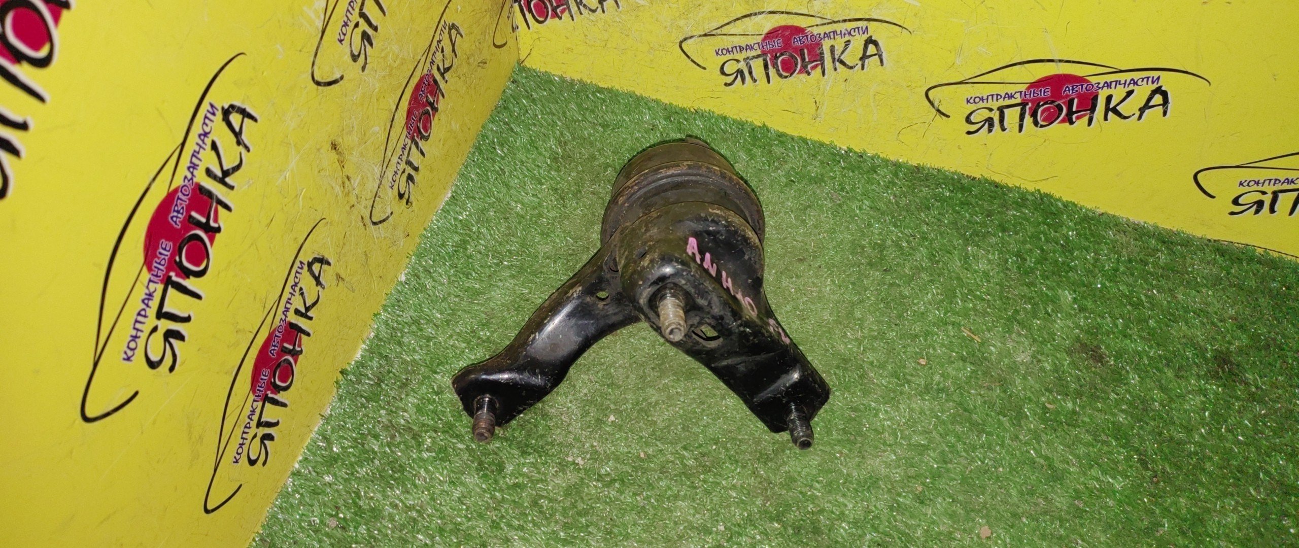 ПОДУШКА ДВС/TOY/ALPHARD/ESTIMA/HARRIER/KLUGER/ACR30/ACR40/AHR10/ANH15/ANH10/ACU30/ACU35/ACU20/ACU25/ACV30/2AZ-FE/R