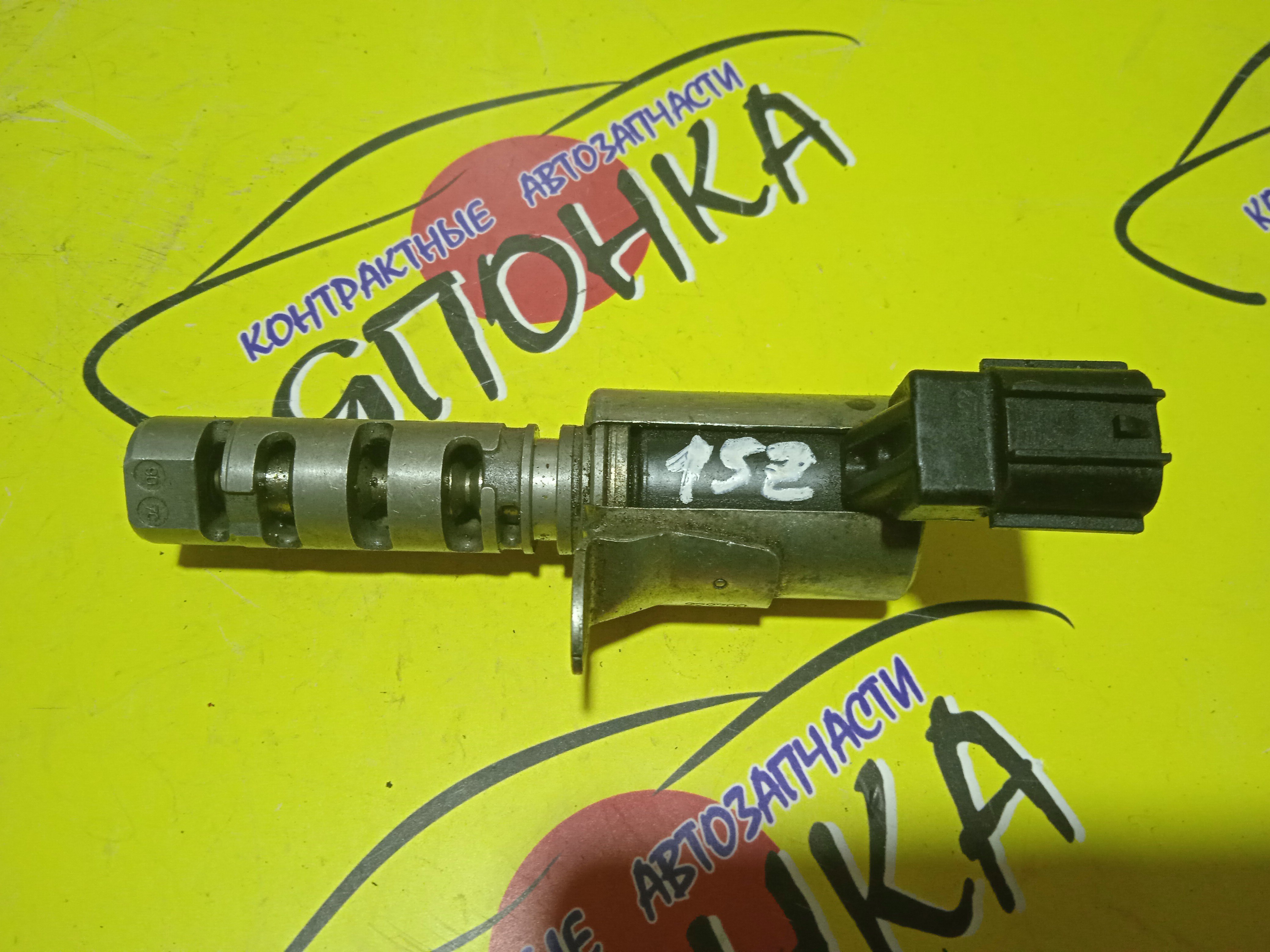 ДАТЧИК VVT-I/TOY/1SZ-FE/2SZ-FE/2297000180
