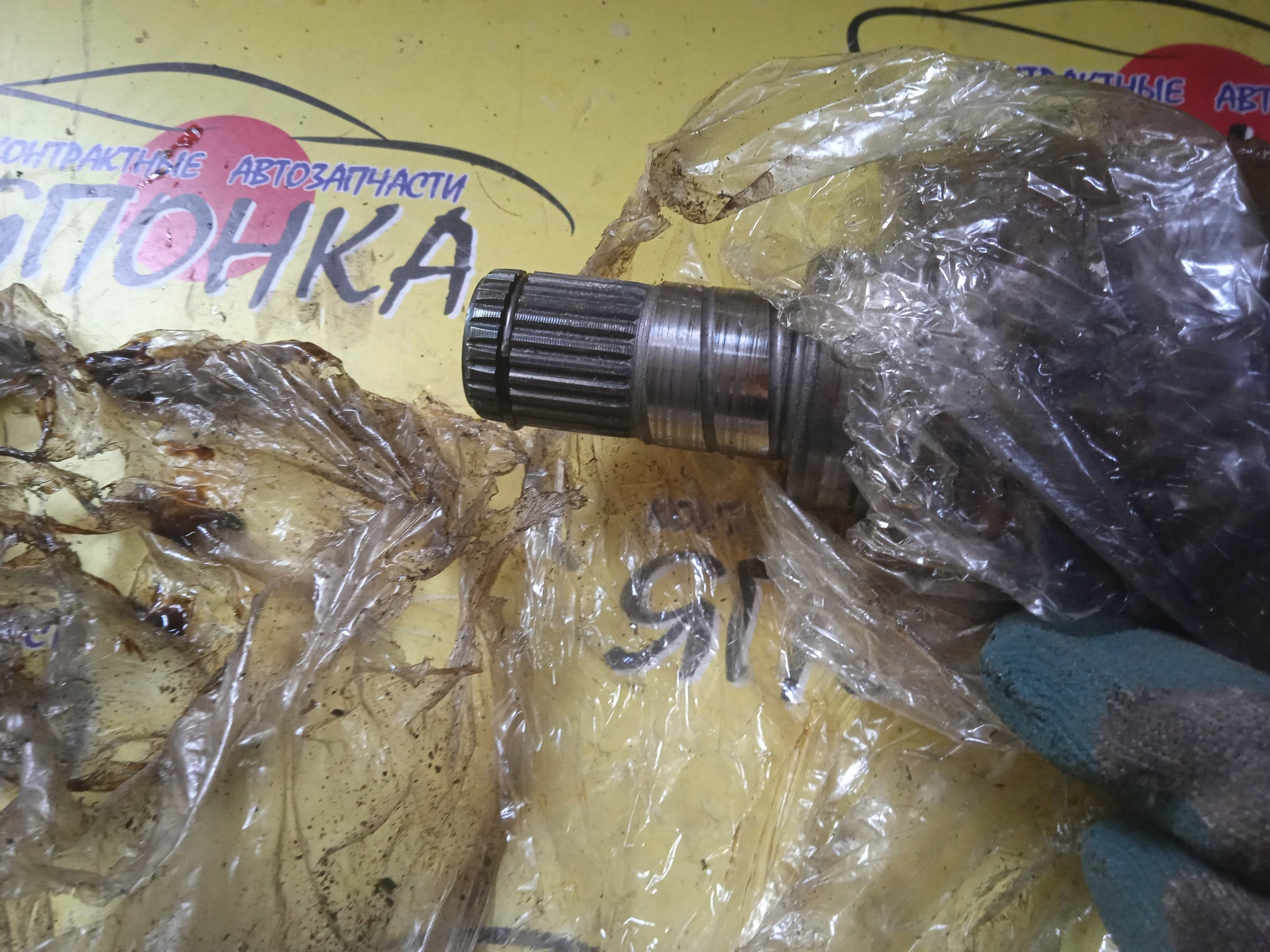 ПРИВОД/NIS/QG13DE/QG15DE/AD/BLUEBIRD SYLPHY/SUNNY/WINGROAD/B15/FB15/FG10/VFY11/VY11/WFY11/F/L/МЕХ