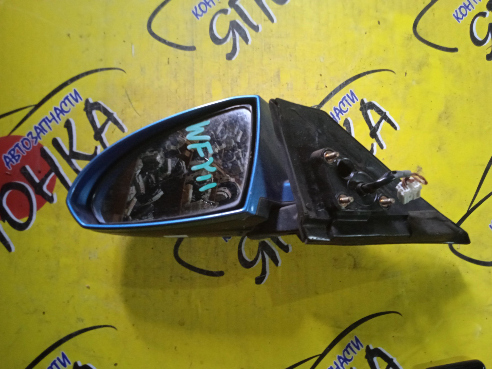 ЗЕРКАЛО/NIS/WINGROAD/BBVY11/BVENY11/BVEY11/BVFY11/BVHNY11/VENY11/VEY11/VFY11/VGY11/VHNY11/VY11/WFNY11/WFY11/WHNY11/WHY11/WPY11/WRY11/7 КОНТ./L/2 МОДЕЛЬ