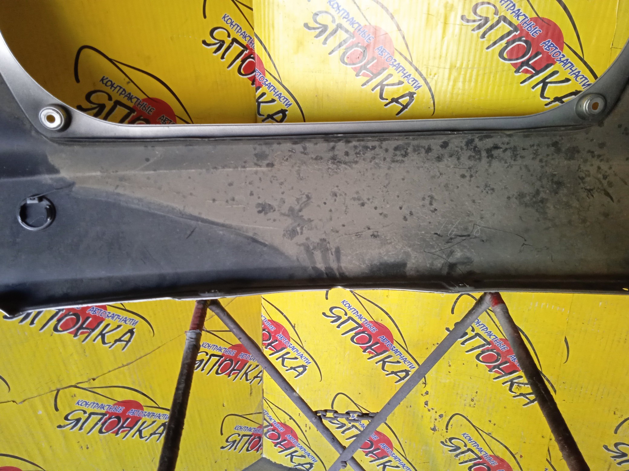 БАМПЕР/HON/FIT/GE6/GE7/GE8/GE9/B