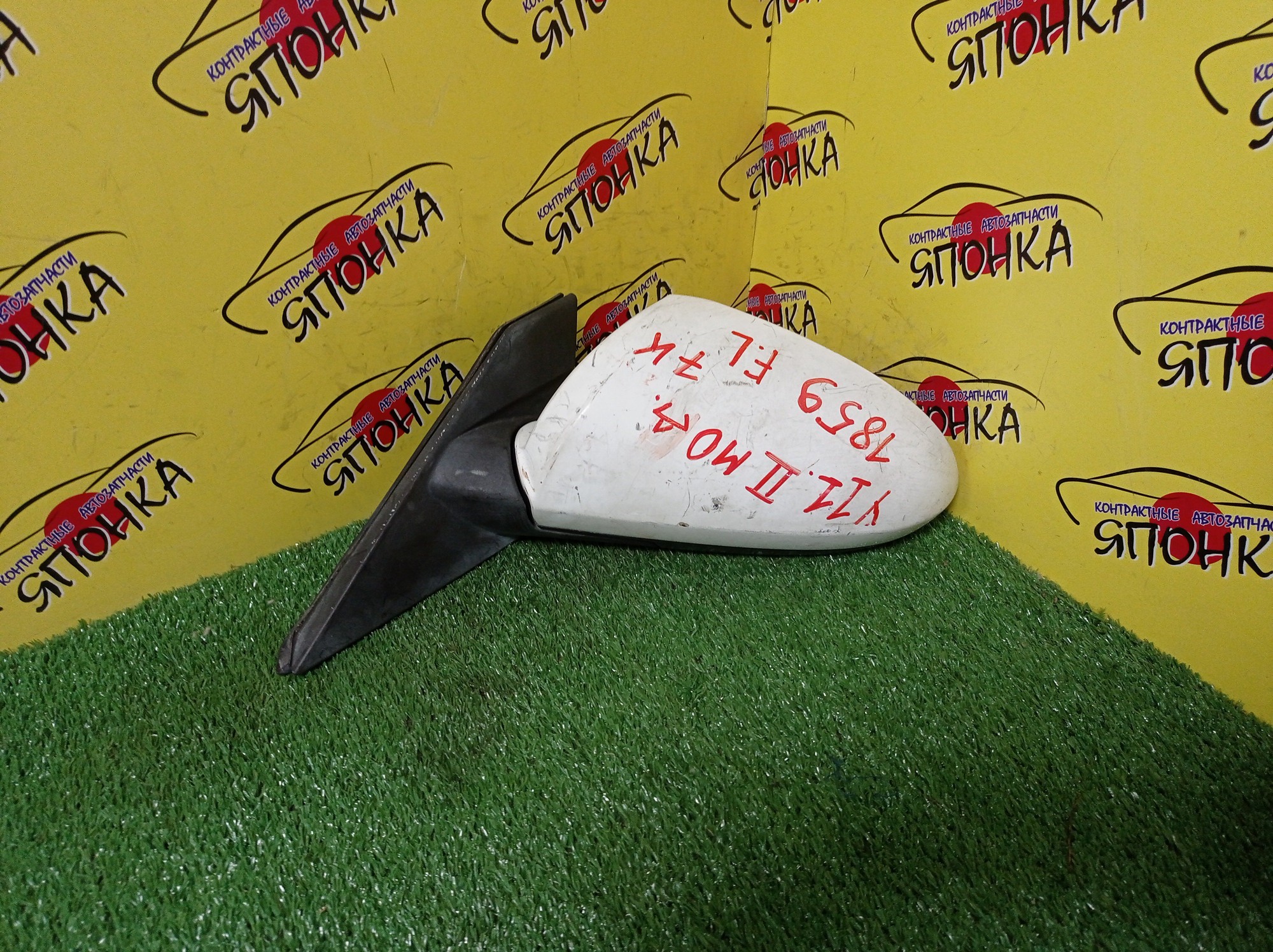 ЗЕРКАЛО/NIS/WINGROAD/BBVY11/BVENY11/BVEY11/BVFY11/BVHNY11/VENY11/VEY11/VFY11/VGY11/VHNY11/VY11/WFNY11/WFY11/WHNY11/WHY11/WPY11/WRY11/7 КОНТ./L/2 МОДЕЛЬ