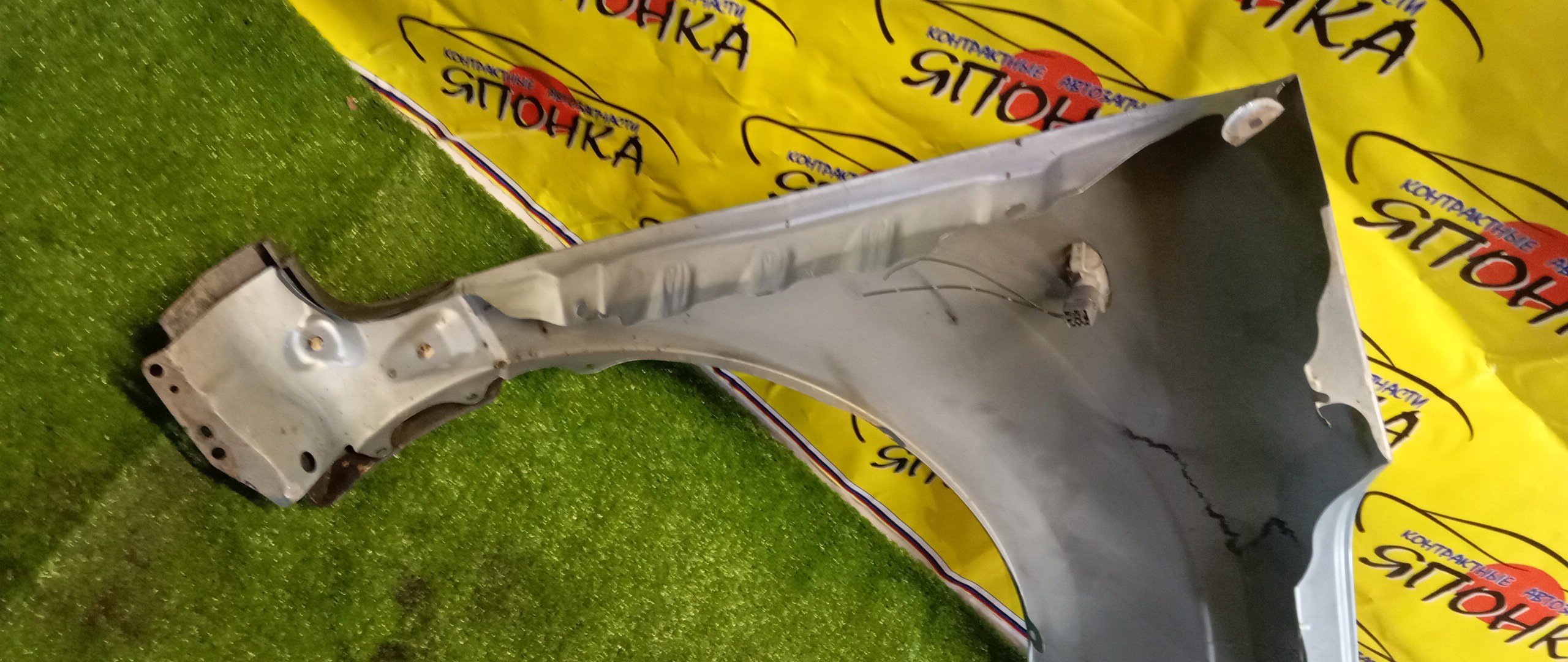 КРЫЛО/MAZ/VERISA/DC5R/DC5W/F/L