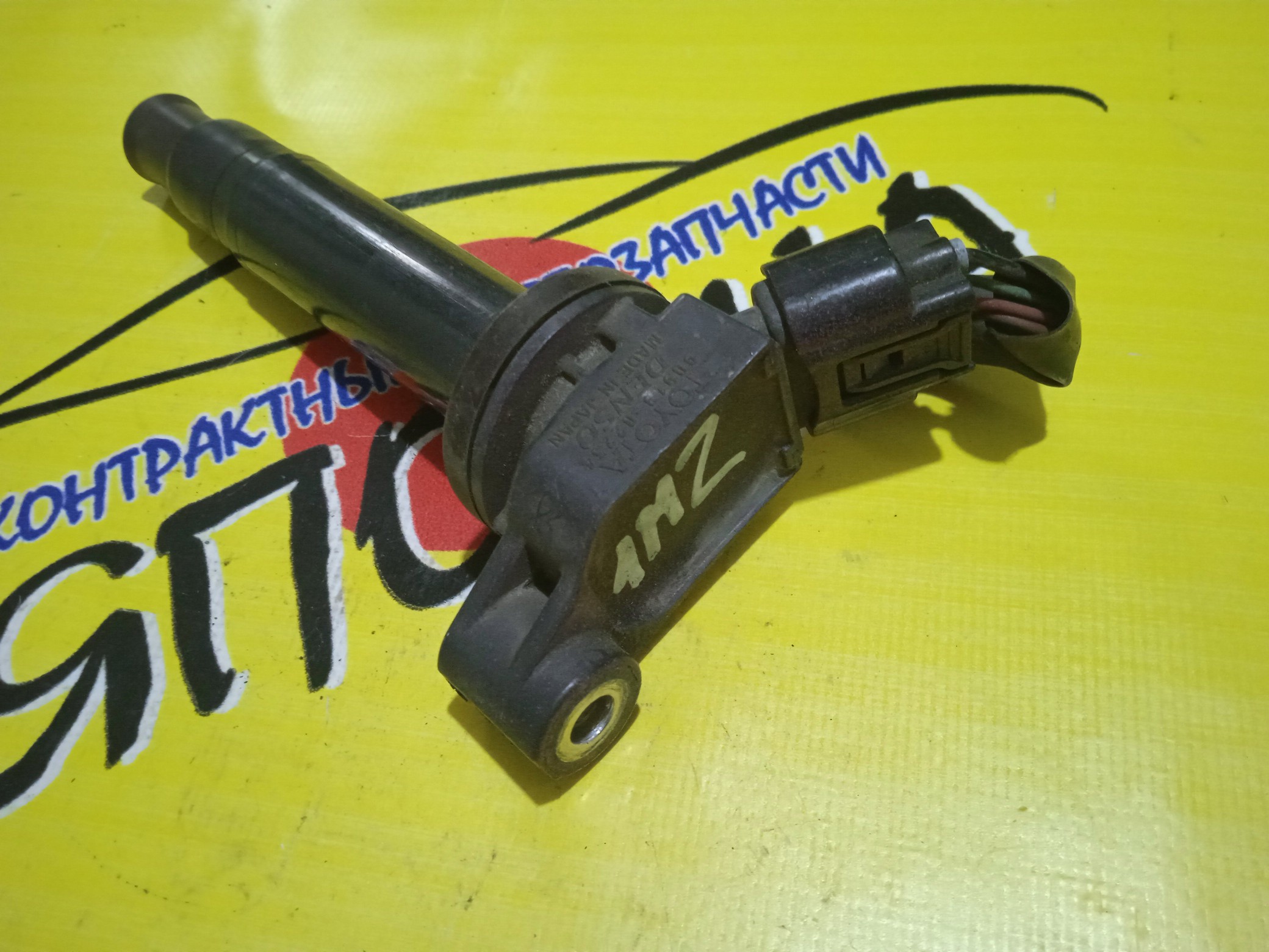 КАТУШКА ЗАЖИГАНИЯ/TOY/1MZ VVTI/3MZ VVTI/9091902234/9091902246
