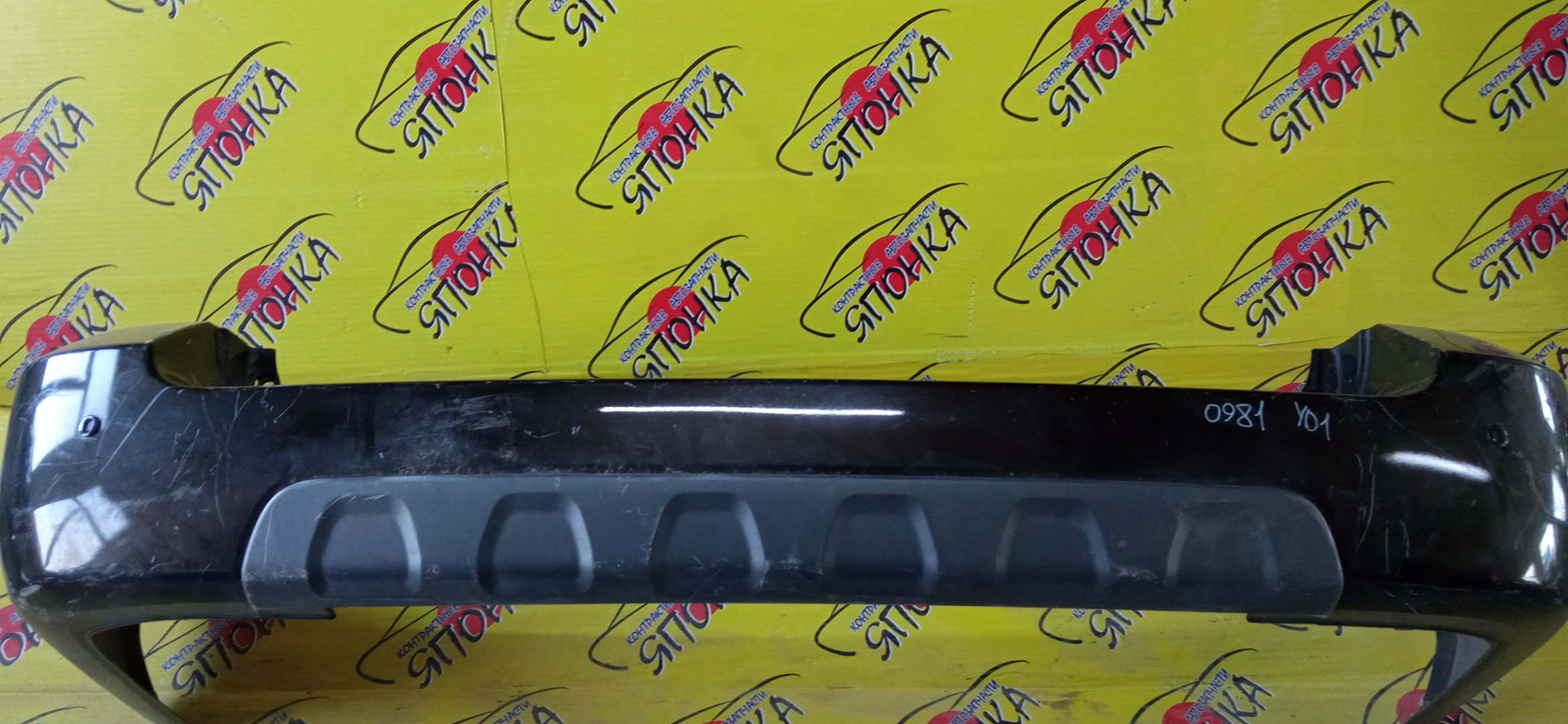 БАМПЕР/HON/MDX/YD1/B/ПАРКТРОНИКИ