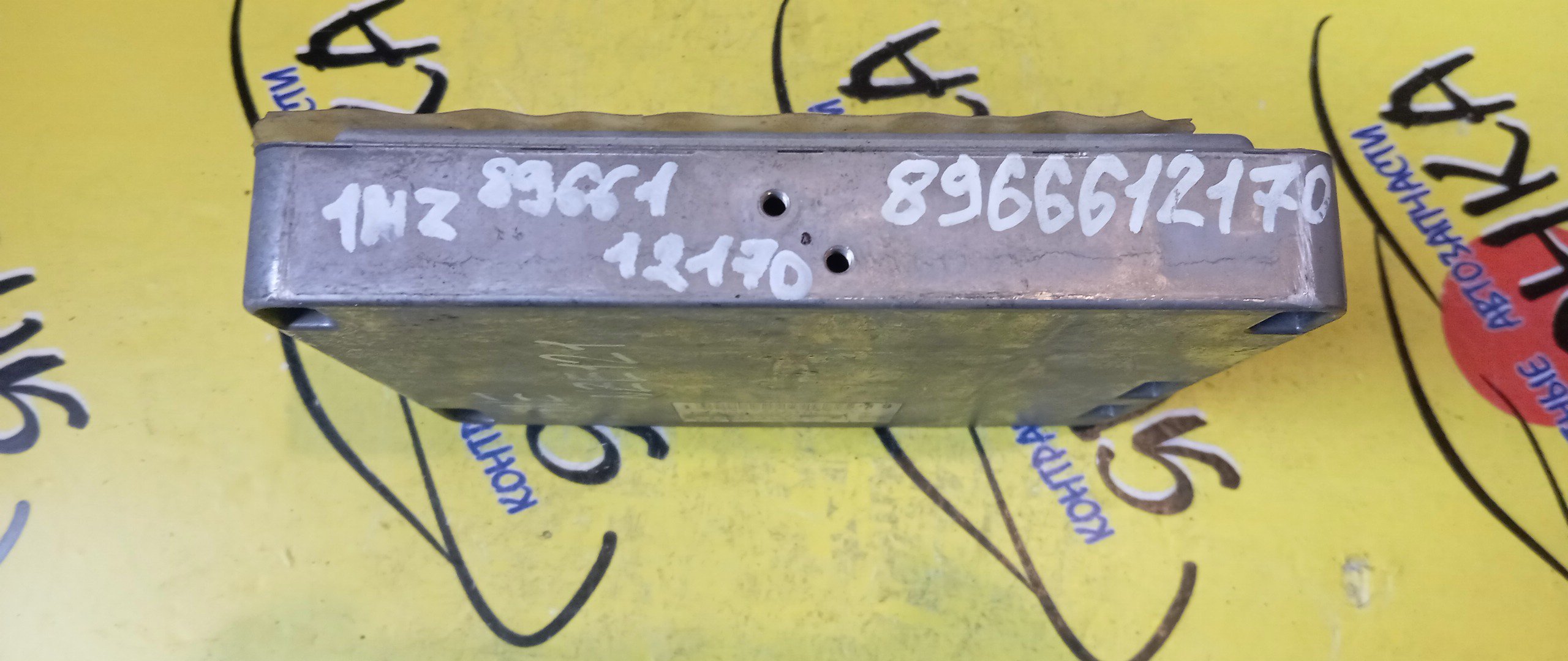 БЛОК EFI/TOY/COROLLA FIELDER/COROLLA RUNX/WILL VS/ALLEX/1NZ/NZE121/NZE127/NZE121G/8966612170