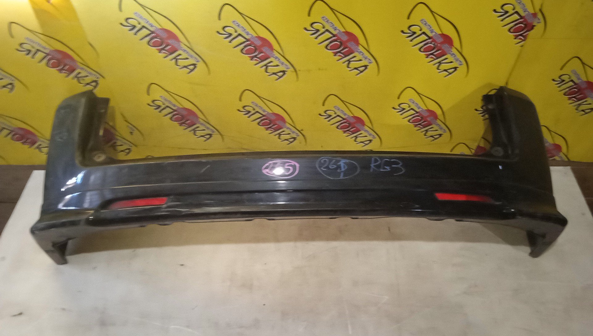 БАМПЕР/HON/STEP WAGON/RG1/RG2/RG3/RG4/B/ОБВЕС/SPADA