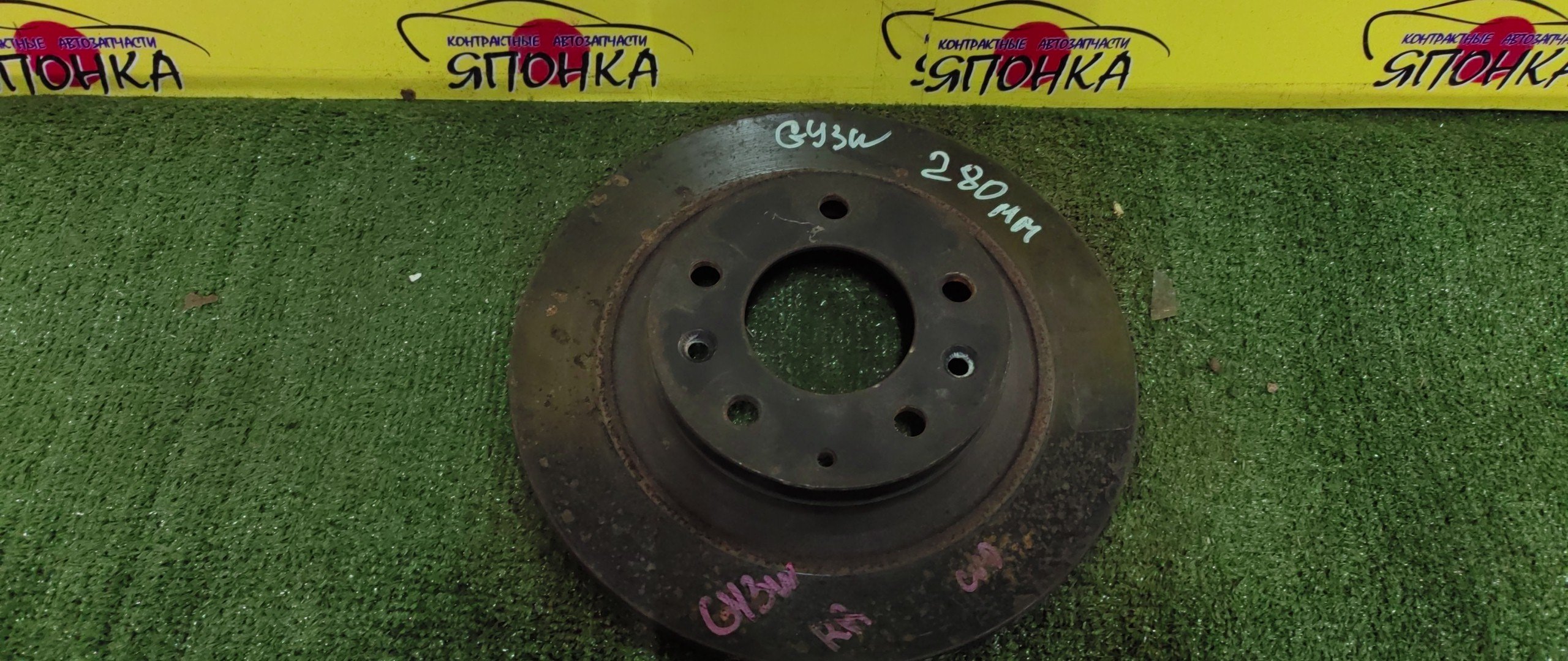 ТОРМОЗНОЙ ДИСК/MAZ/ATENZA/MAZDA6/GG3P/GG/GY3W/GYEW/GG3S/GGEP/GGES/280ММ/B