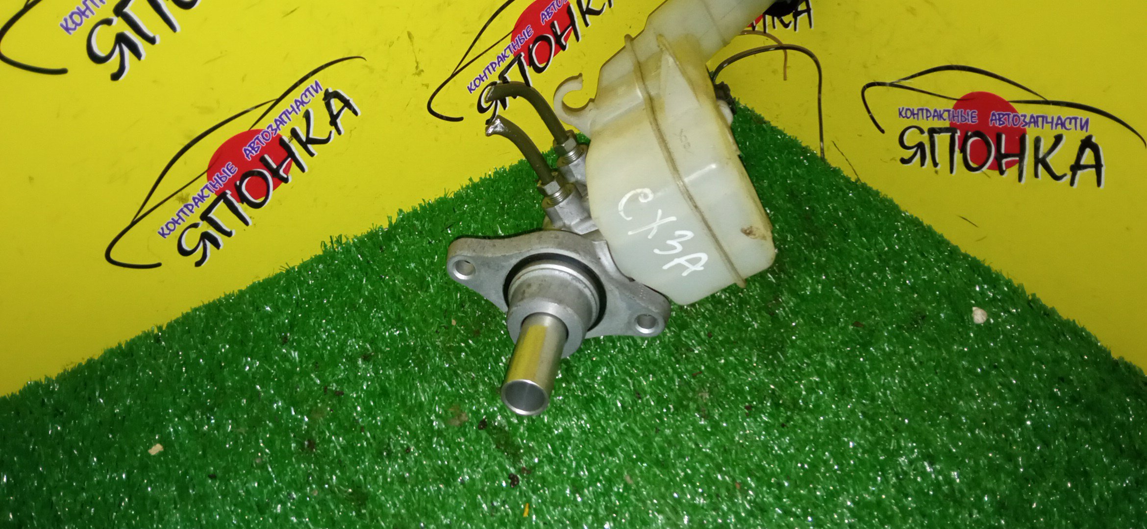 ГТЦ/MMC/GALANT FORTIS/LANCER/OUTLANDER/RVR/DELICA D5/CW4W/CW5W/CW6W/CX1A/CX2A/CX3A/CX4A/CX5A/CX6A/CX8A/CX9A/CY1A/CY2A/CY3A/CY4A/CY5A/CY6A/CY8A/CY9A/GA3W/GA4W/CV5W/CV4W