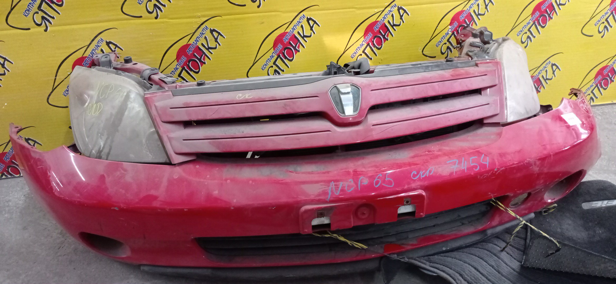 NOSECUT/TOY/IST/SCION XA/NCP60/NCP61/NCP65/1 МОДЕЛЬ