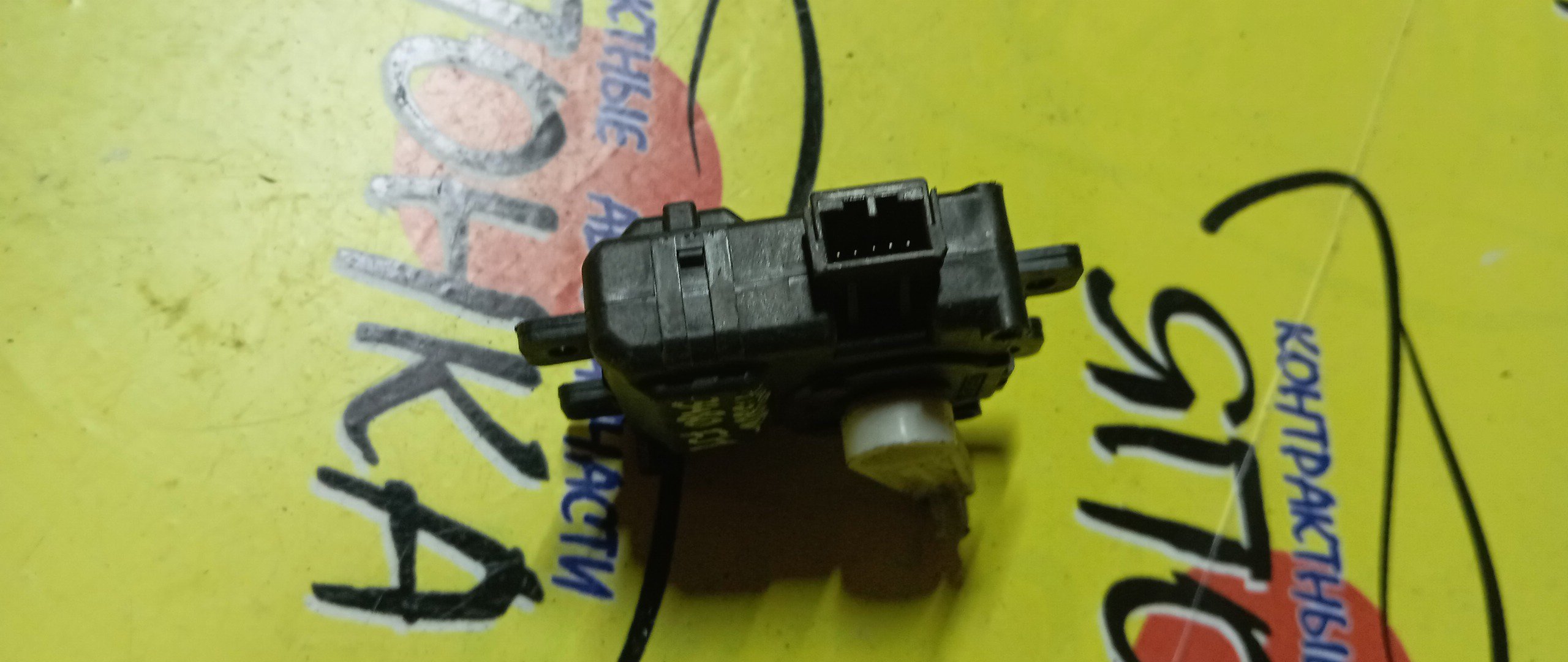 СЕРВОПРИВОД ЗАСЛОНОК ПЕЧКИ/HON/N-BOX/JF1/1138003480