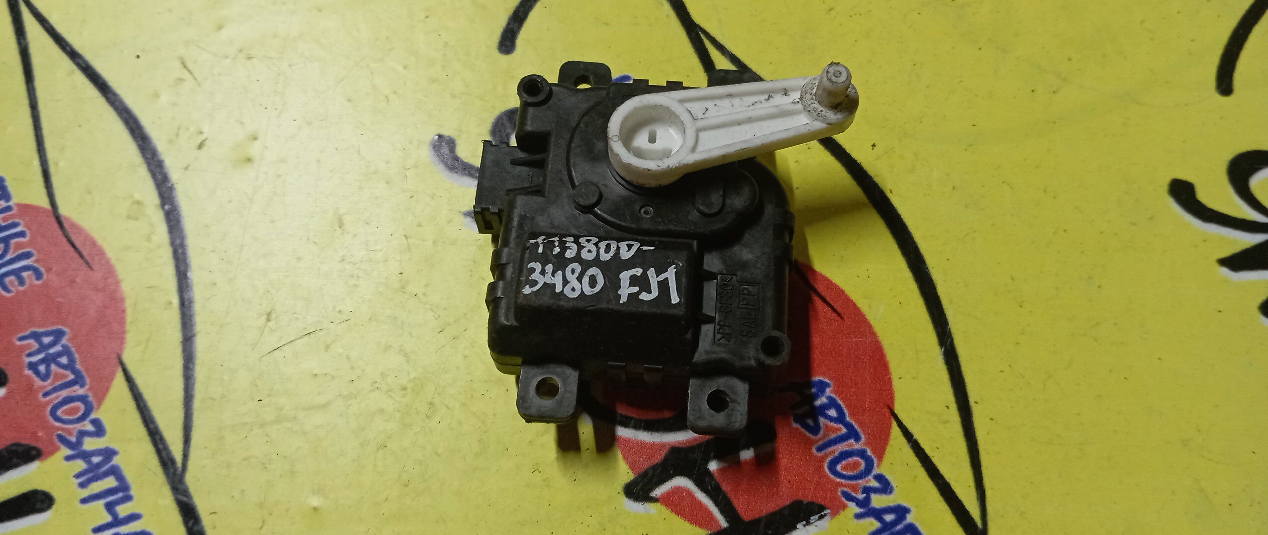 СЕРВОПРИВОД ЗАСЛОНОК ПЕЧКИ/HON/N-BOX/JF1/1138003480