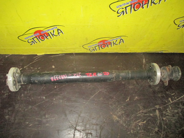 КАРДАН/TOY/ESTIMA/LUCIDA/PREVIA/TCR10G/TCR11G/TCR20G/TCR21G/2TZ/НА НАВЕСНОЕ ОБОРУДОВАНИЕ