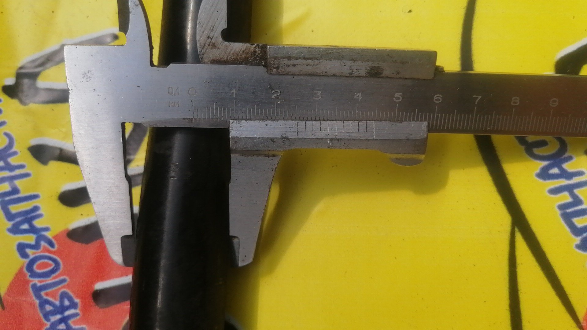 СТАБИЛИЗАТОР/TOY/BB/FUNCARGO/PORTE/PROBOX/RAUM/SUCCEED/WILL CYPHA/NCP20/NCP21/NCP30/NCP31/NCP34/NCP50V/NCP51V/NCP58G/NCP70/NCZ20/NNP10/NNP11/F