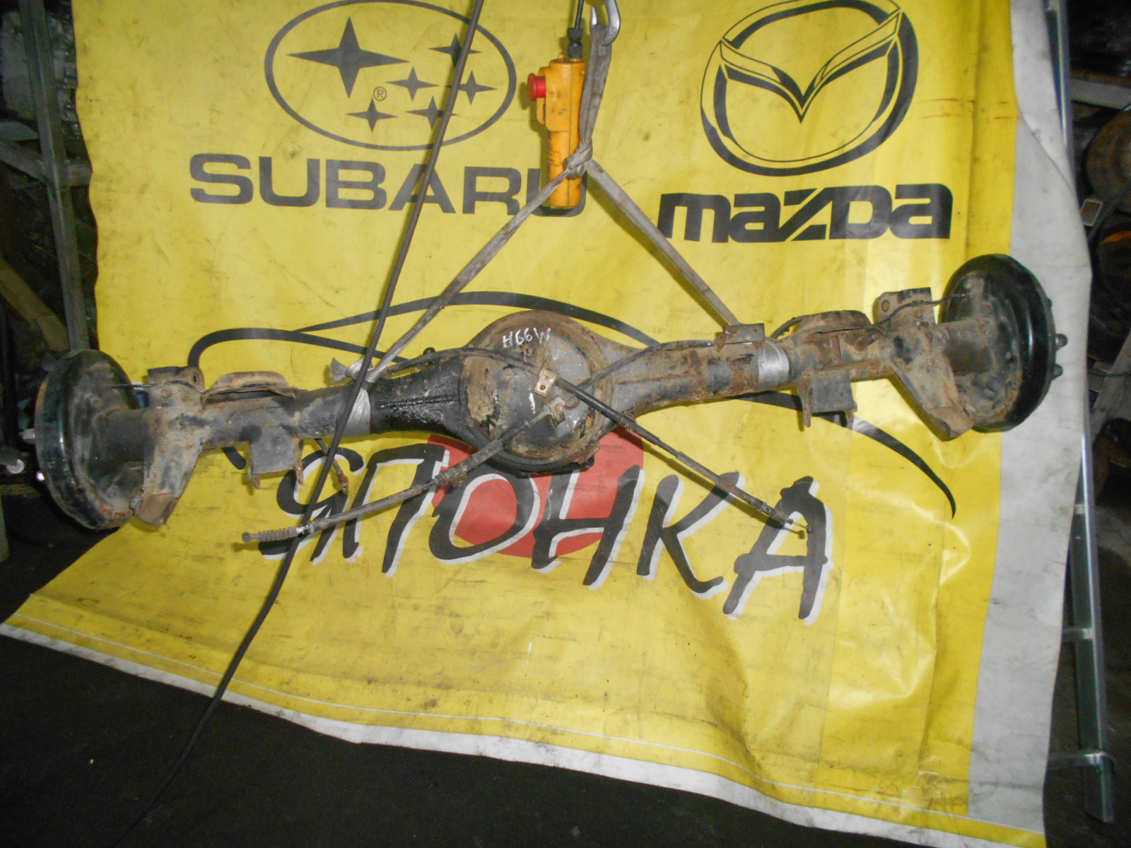 МОСТ/MMC/PAJERO IO/H66W/H67W/H76W/H77W