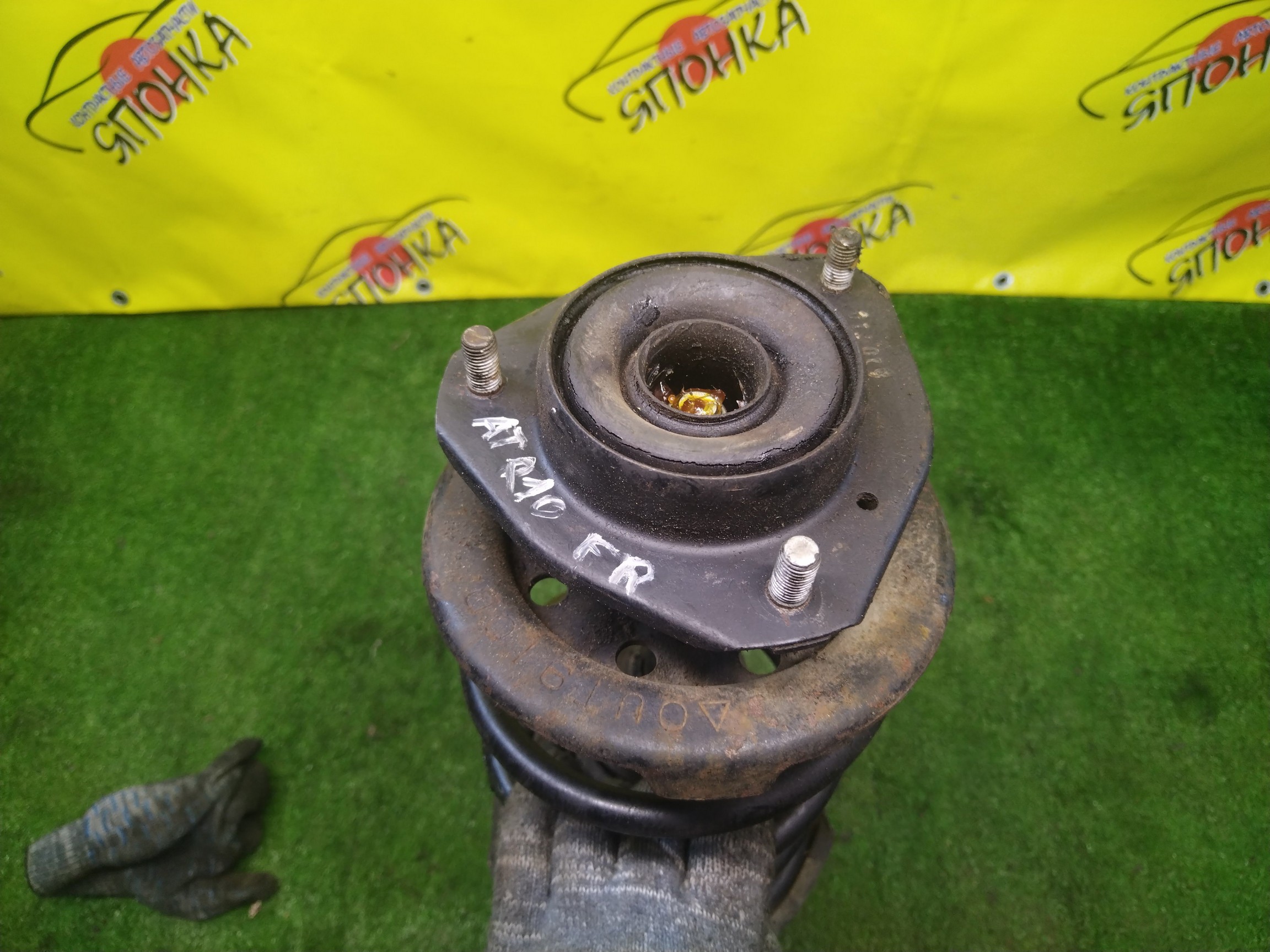 СТОЙКА/TOY/CALDINA/CARINA/CORONA/CORONA PREMIO/AT190/AT191/AT191G/AT192/AT210/AT211/AT211G/AT212/CT190/CT190G/CT195/CT196V/CT197V/CT198V/CT199V/CT210/CT211/CT215/CT216/CT216G/ET196V/ST190/ST190G/ST191/ST191G/ST195/ST195G/ST198V/ST210/ST210G/ST215/ST215G/ST215W/F/R/2WD/4WD