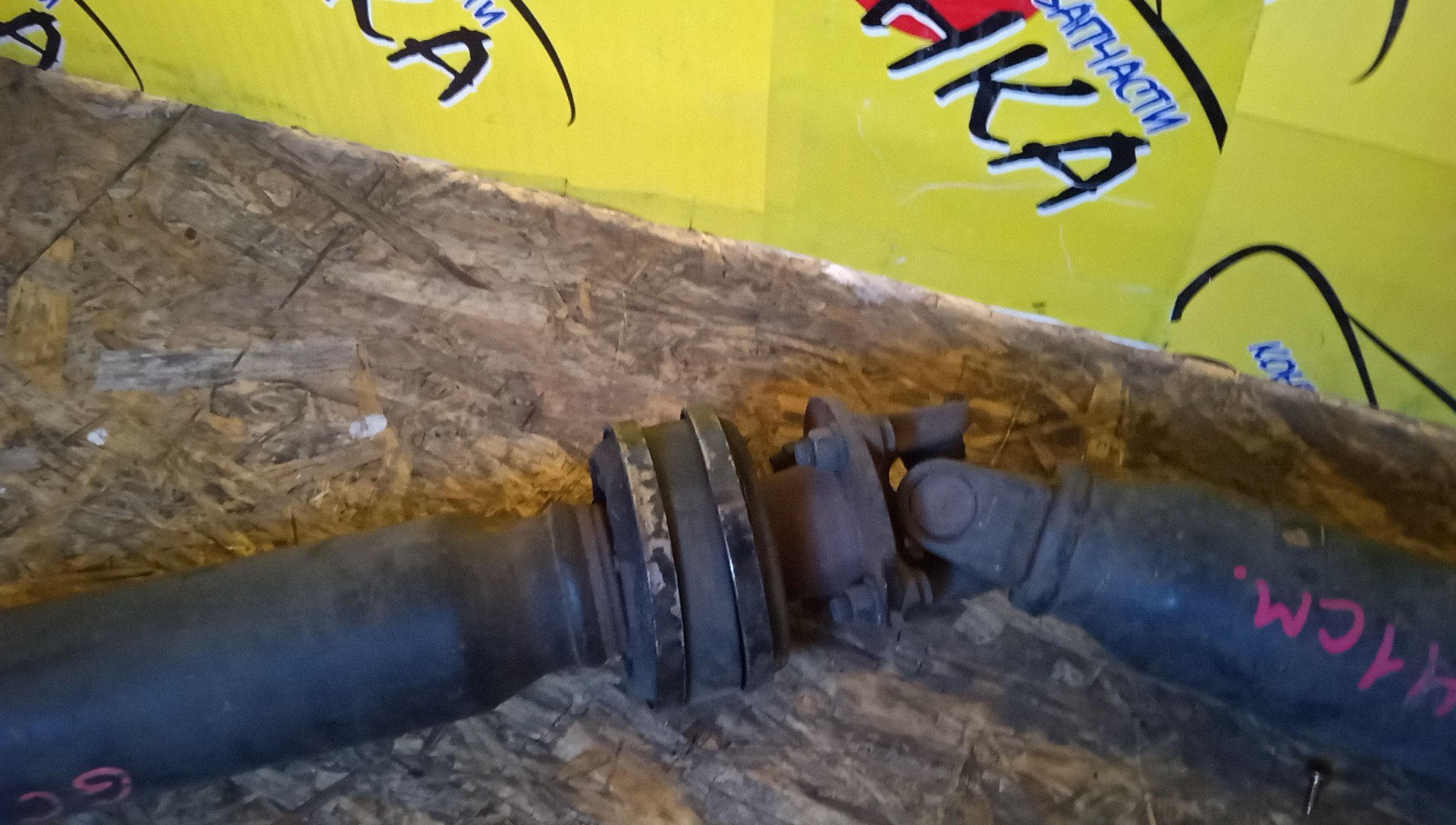 КАРДАН/NIS/LAUREL/GC35/HC35/B/141 CM