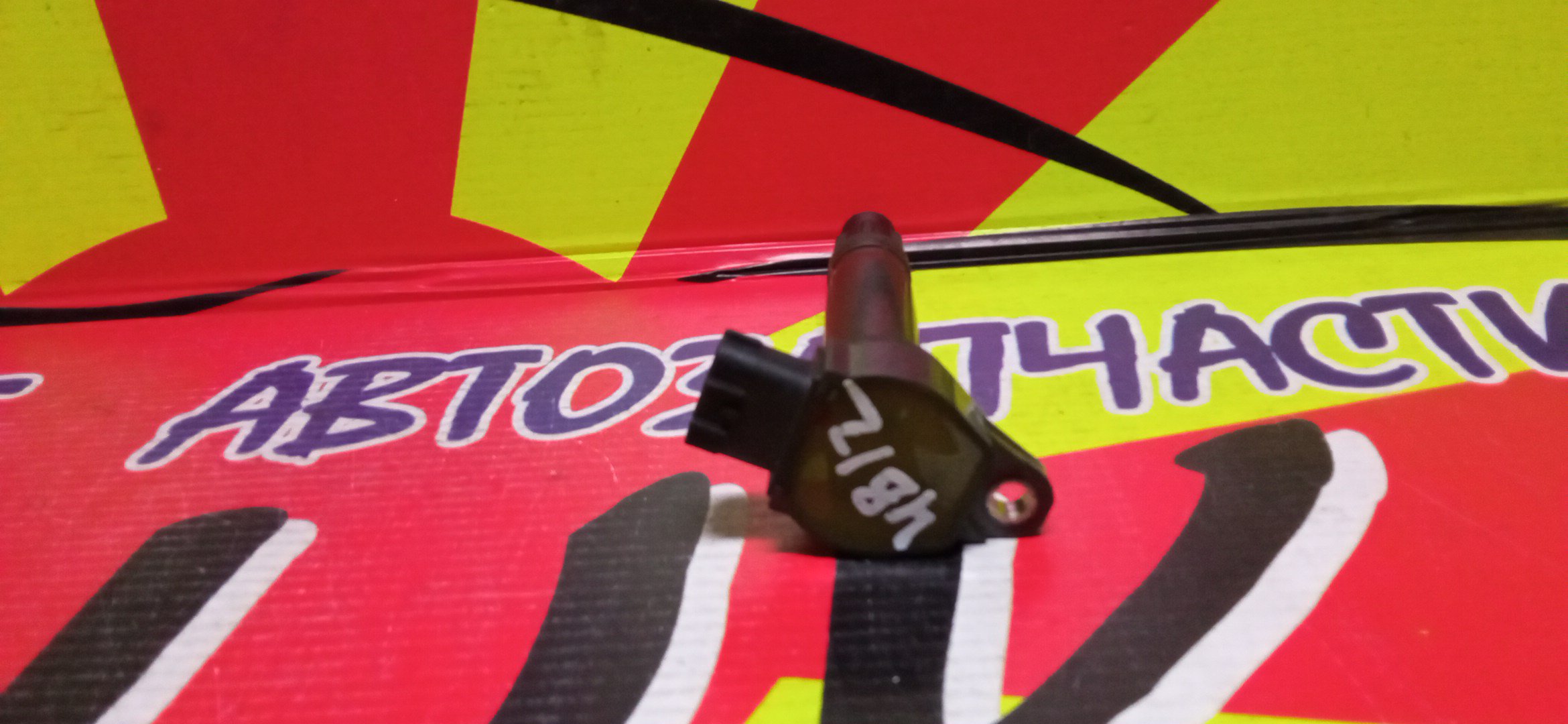 КАТУШКА ЗАЖИГАНИЯ/MMC/4B11/4B10/4B12/6B31/4J10/ASX/DELICA D5/GALANT FORTIS/LANCER/LANCER EVOLUTION/OUTLANDER/RVR/GA2W/GA3W/CV4W/CV5W/CX3A/CX4A/CY3A/CY4A/CX5A/CY5A/CW4W/CW5W/CW6W/FK0320