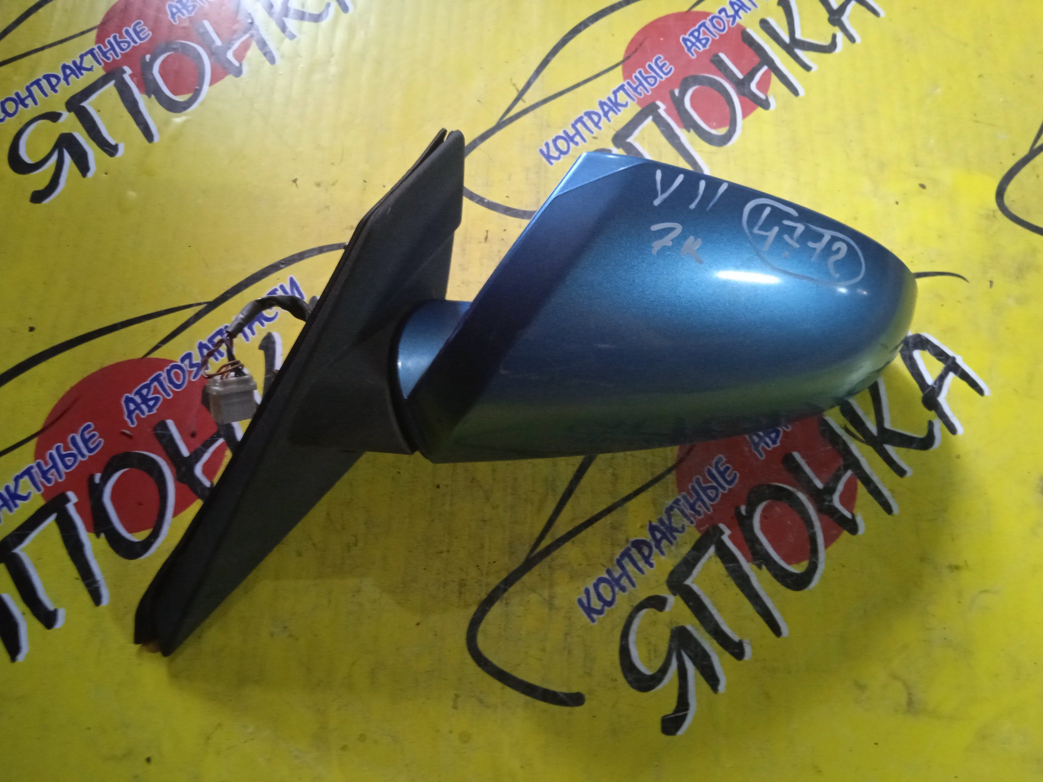 ЗЕРКАЛО/NIS/WINGROAD/BBVY11/BVENY11/BVEY11/BVFY11/BVHNY11/VENY11/VEY11/VFY11/VGY11/VHNY11/VY11/WFNY11/WFY11/WHNY11/WHY11/WPY11/WRY11/7 КОНТ./L/2 МОДЕЛЬ