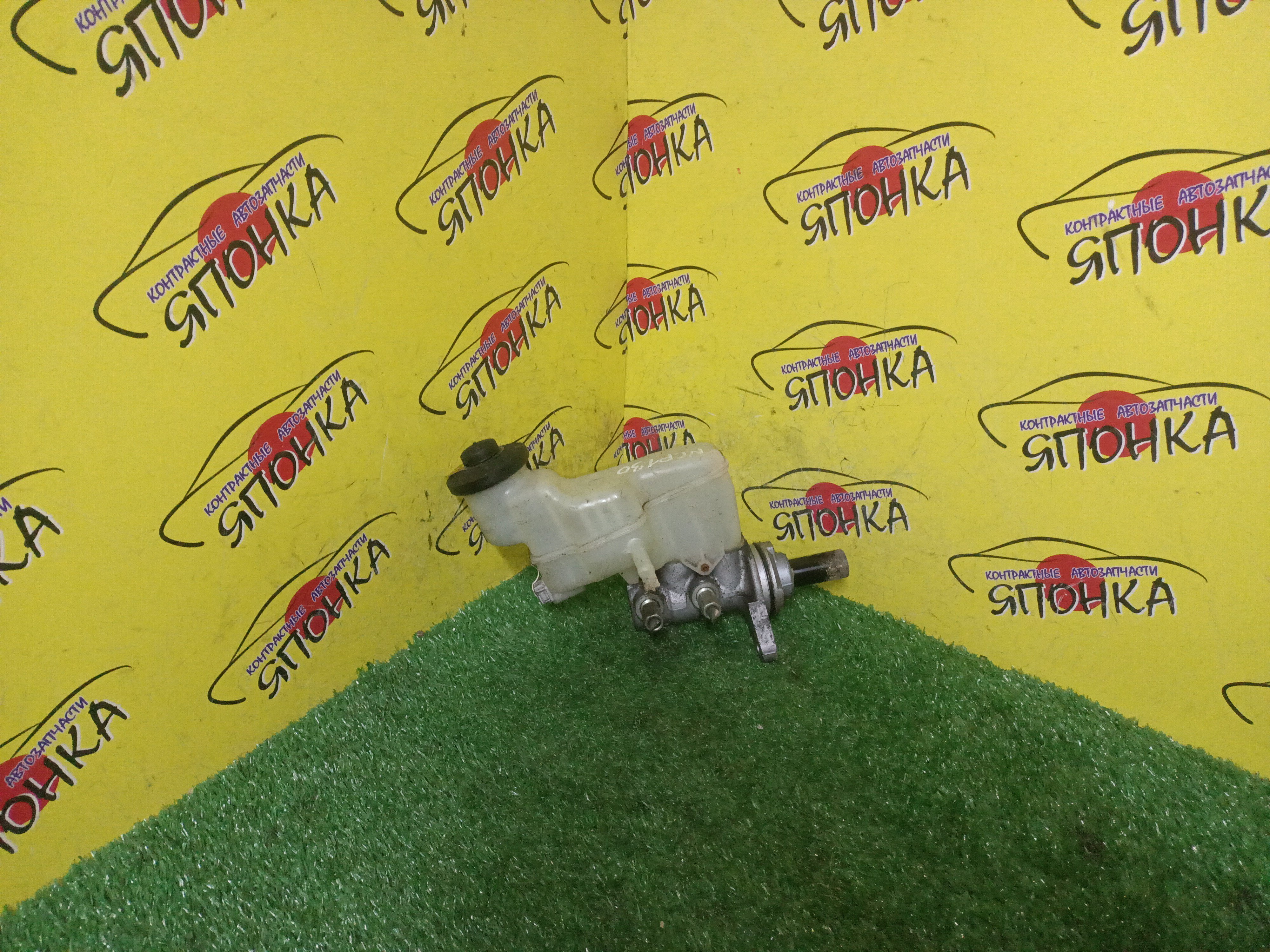 ГТЦ/TOY/PORTE/PROBOX/SPADE/SUCCEED/VITZ/NCP141/NSP140/NSP141/NCP160/NHP160V/KSP130/NHP130/NSP130