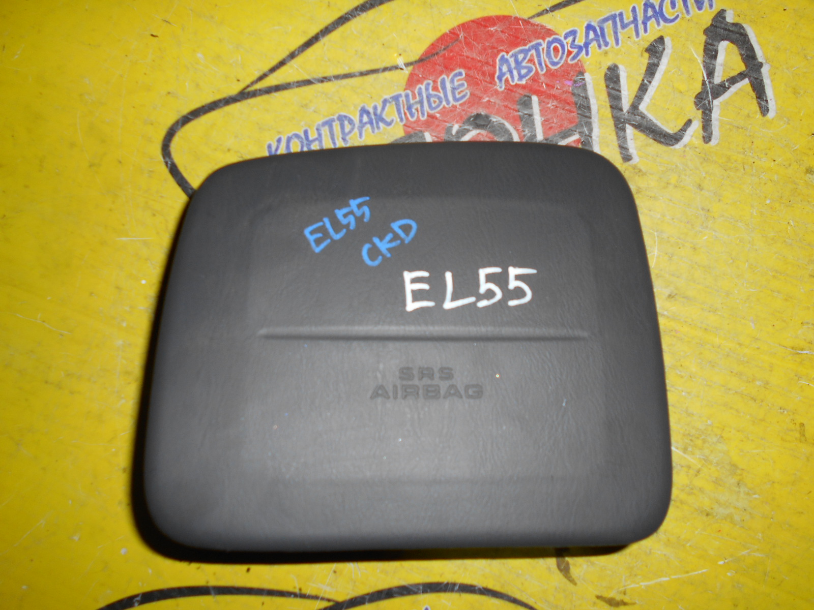 AIRBAG ПАССАЖИРСКИЙ/TOY/CORSA/EL51/EL55/EL50/ПАССАЖИР