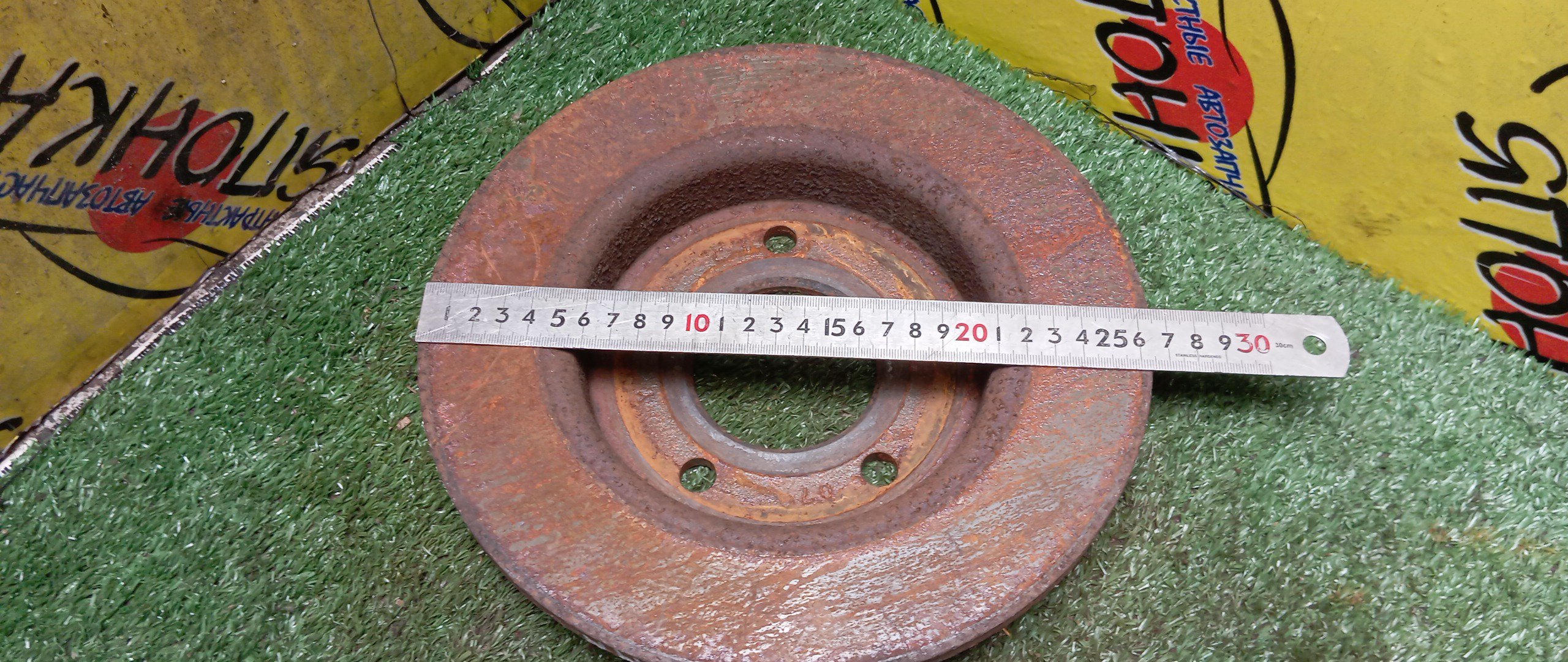 ТОРМОЗНОЙ ДИСК/MAZ/AXELA/MAZDA3/PREMACY/BK3P/BK5P/BKEP/CR3W/CREW/BLEFW/BL6FJ/BLEAP/BLEAW/BLEFP/BLFFP/BLFFW/265MM/B