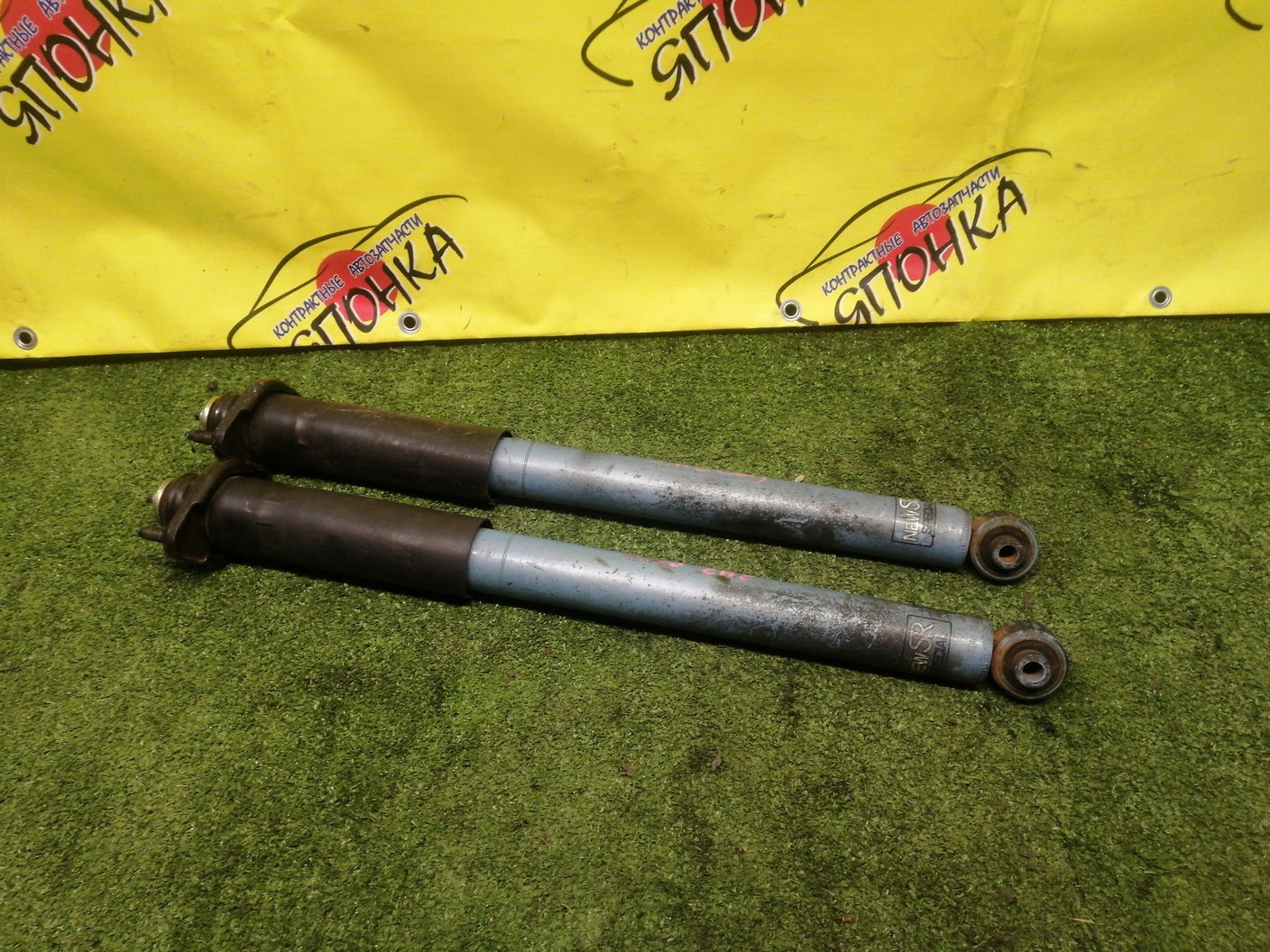 АМОРТИЗАТОР/HON/STEPWGN/S-MX/RF1/RF2/RH1/RH2/B/2WD/4WD/NEW SR SPECIAL