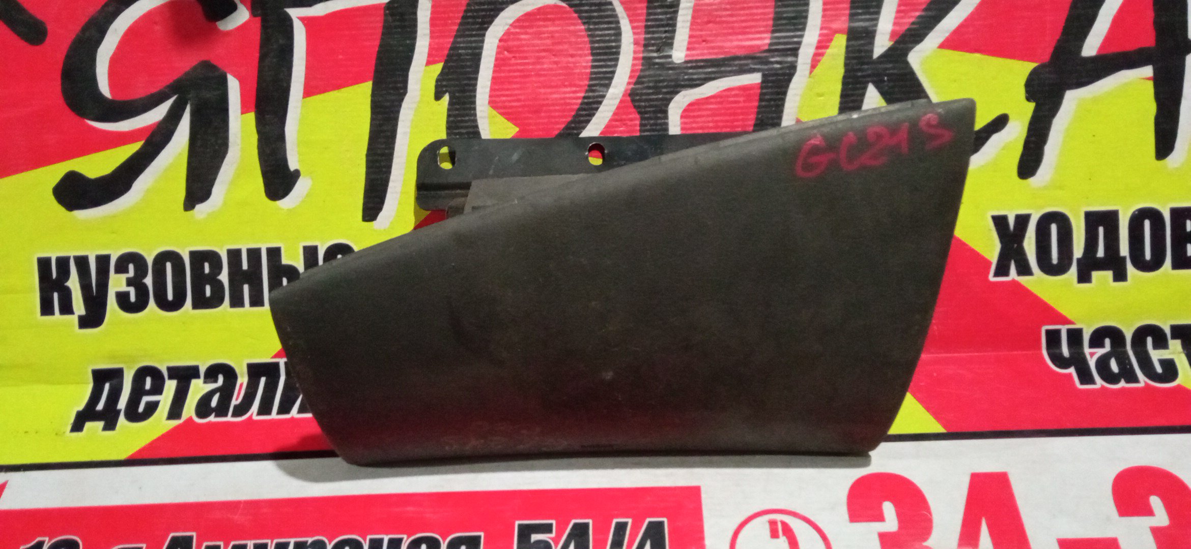 AIRBAG ПАССАЖИРСКИЙ/SUZ/CULTUS/GC21S/GC21W/GB21S/GD31W/GB31S/GD21S/GD31S/GA21S/ПАССАЖИР