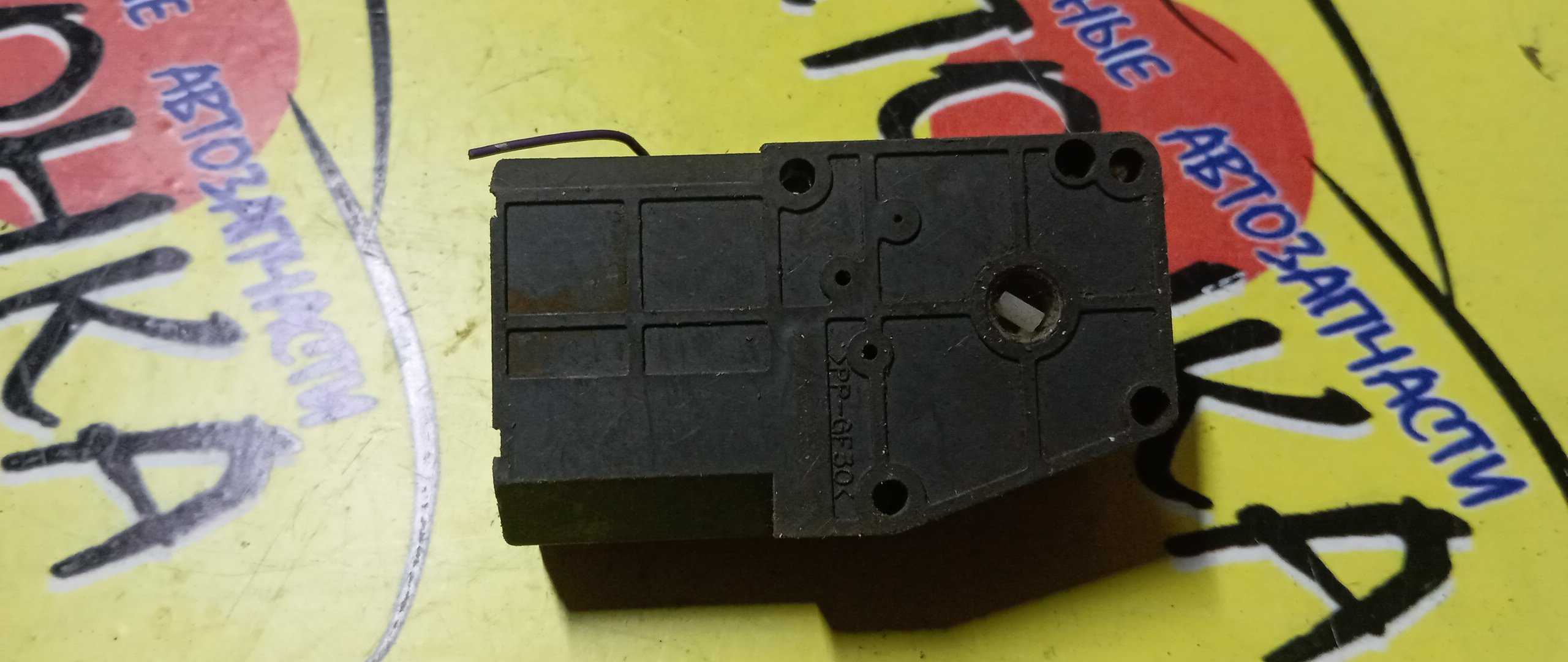 СЕРВОПРИВОД ЗАСЛОНОК ПЕЧКИ/ISU/BIGHORN/UBS69/502752-1370