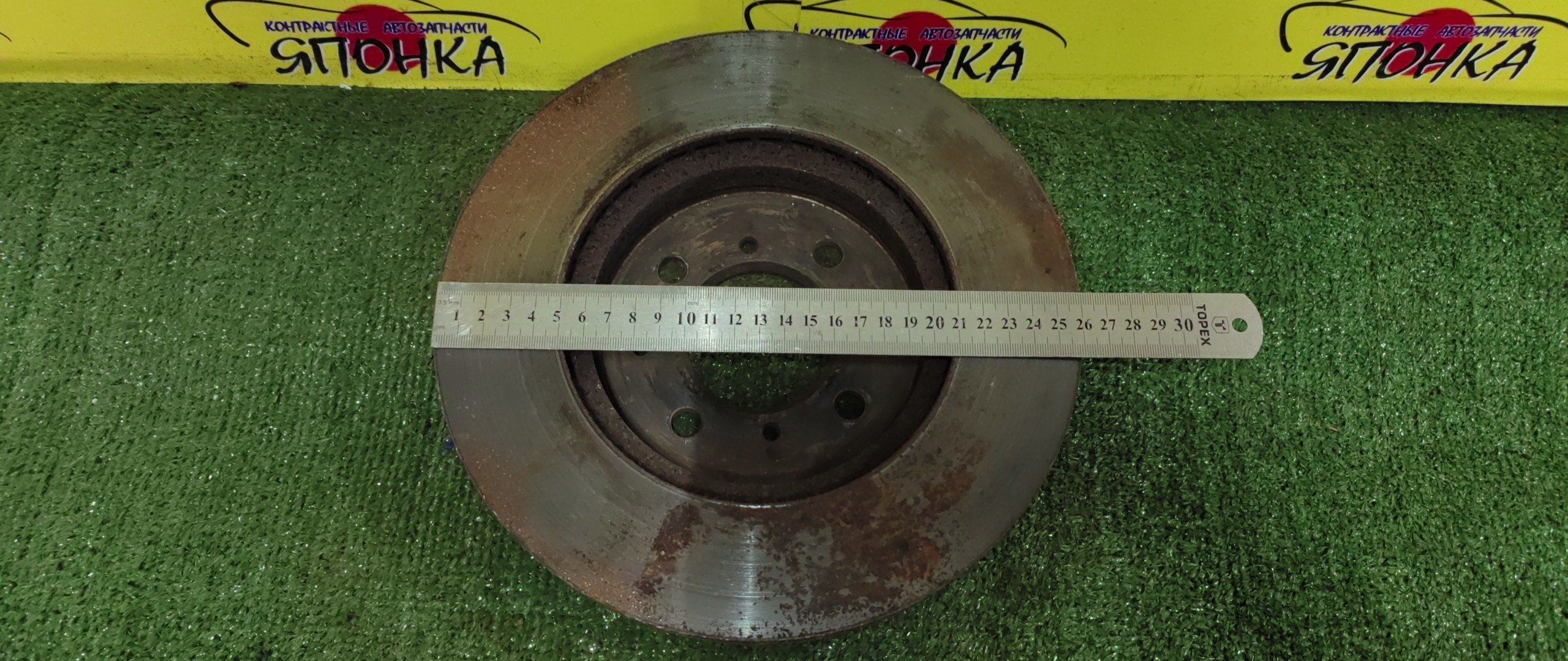 ТОРМОЗНОЙ ДИСК/HON/AIRWAVE/CIVIC/CIVIC FERIO/CIVIC HYBRID/CR-X/DOMANI/FIT/FREED/INSIGHT/INTEGRA/MOBILIO/MOBILIO SPIKE/ORTHIA/DA6/DB6/DB7/DB8/DB9/DC1/DC2/EG2/EG4/EG6/EG8/EG9/EH1/EJ3/EK4/EK5/EL1/EL2/EL3/EN2/EP3/ES1/ES2/ES3/ES9/ET2/EU1/EU2/EU3/EU4/GB1/GB2/GB3/GB4/GE6/GE7/GE8/GE9/GJ1/GJ2/GK1/GK2/GP1/GP4/MA4/MA5/MA6/MB5/ZE2/ZE3/GP2/GP3/262ММ/F