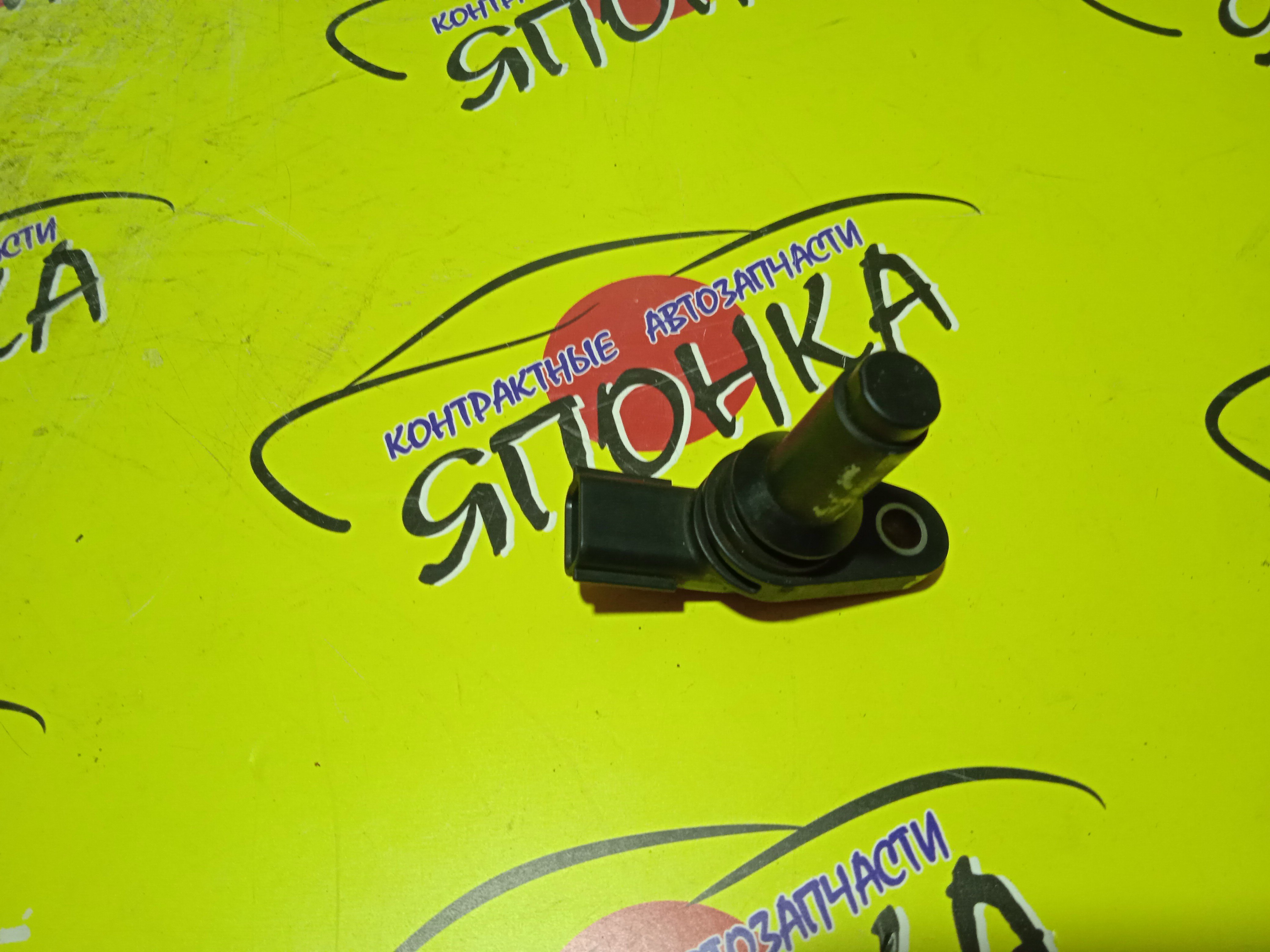 ДАТЧИК ПОЛОЖЕНИЯ КОЛЕНВАЛА/NIS/INFINITI/FUGA/EX25/EX35/EX37/G25/G35/G37/M25/M35/M37/M45/M56/Q40/Q70/QX50/SKYLINE/Y51/J50/NV36/V36/Y50/VQ25-HR