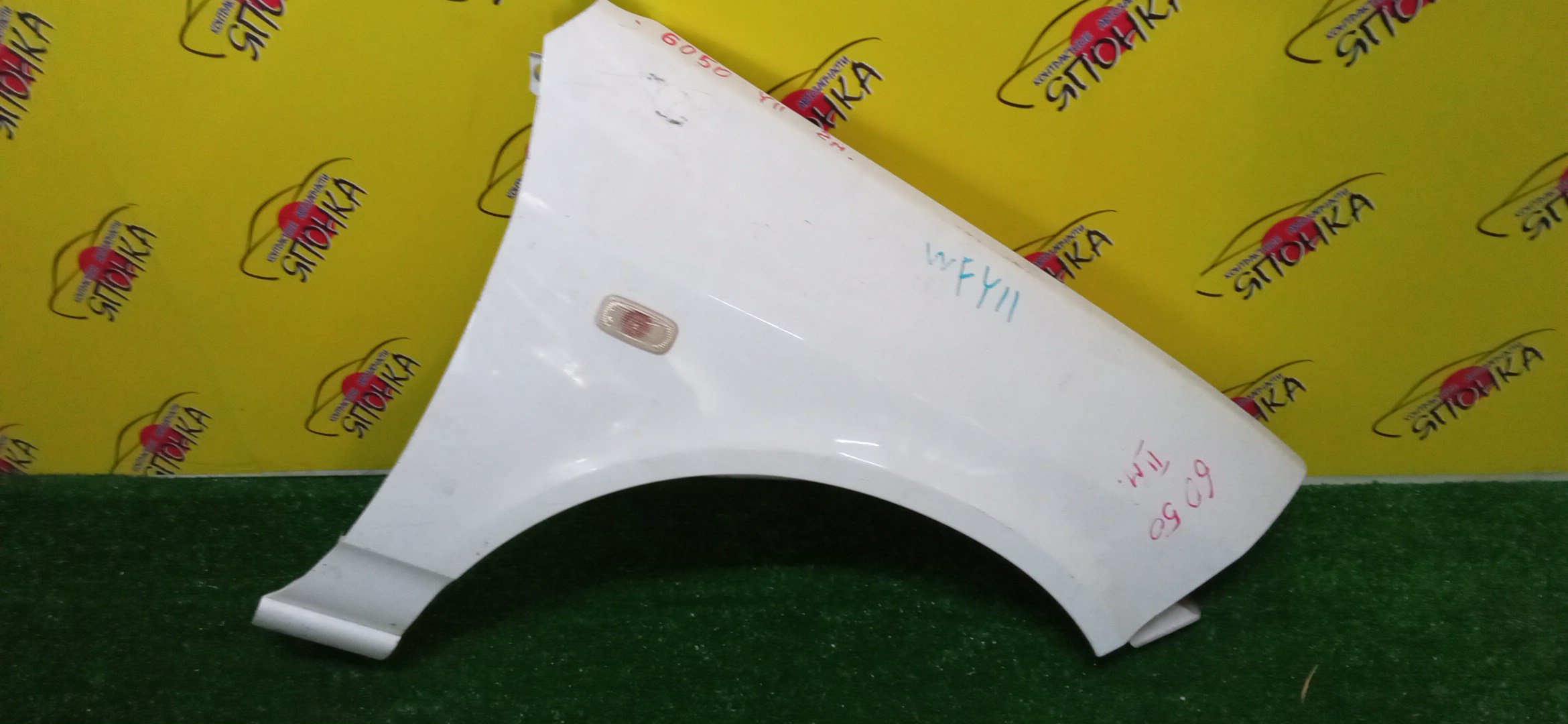 КРЫЛО/NIS/WINGROAD/VENY11/VEY11/VFY11/VGY11/VHNY11/VY11/WFNY11/WFY11/WHNY11/WHY11/WPY11/WRY11/F/R/2 МОДЕЛЬ