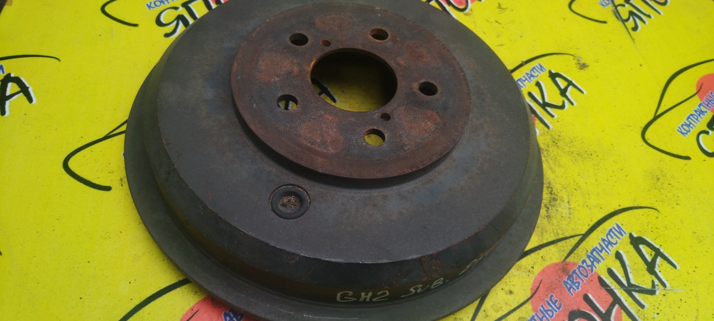 ТОРМОЗНОЙ БАРАБАН/SUB/IMPEZA/GE2/GE3/GH2/GH3/B/254ММ