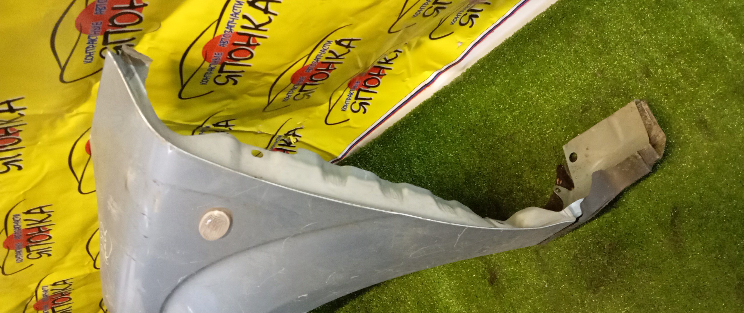 КРЫЛО/MAZ/VERISA/DC5R/DC5W/F/L