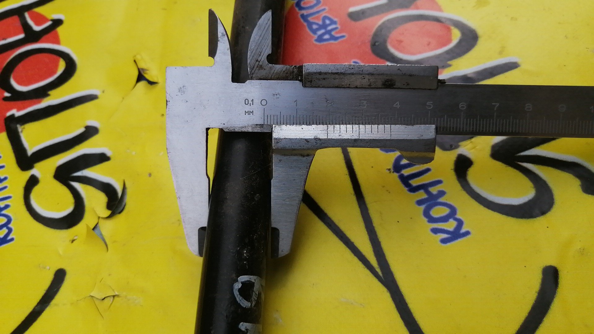 СТАБИЛИЗАТОР/MAZ/AXELA/MAZDA3/BK5P/B