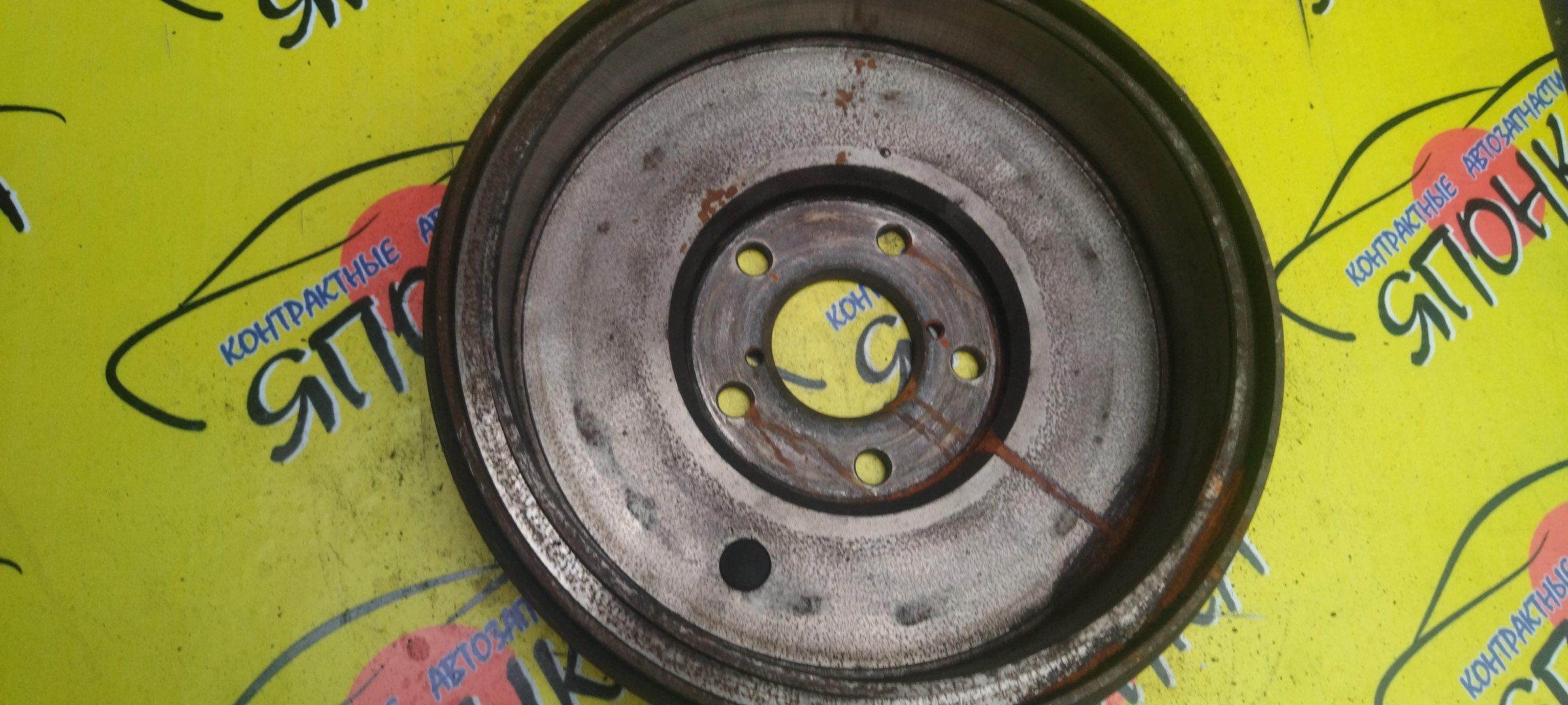 ТОРМОЗНОЙ БАРАБАН/SUB/IMPEZA/GE2/GE3/GH2/GH3/B/254ММ