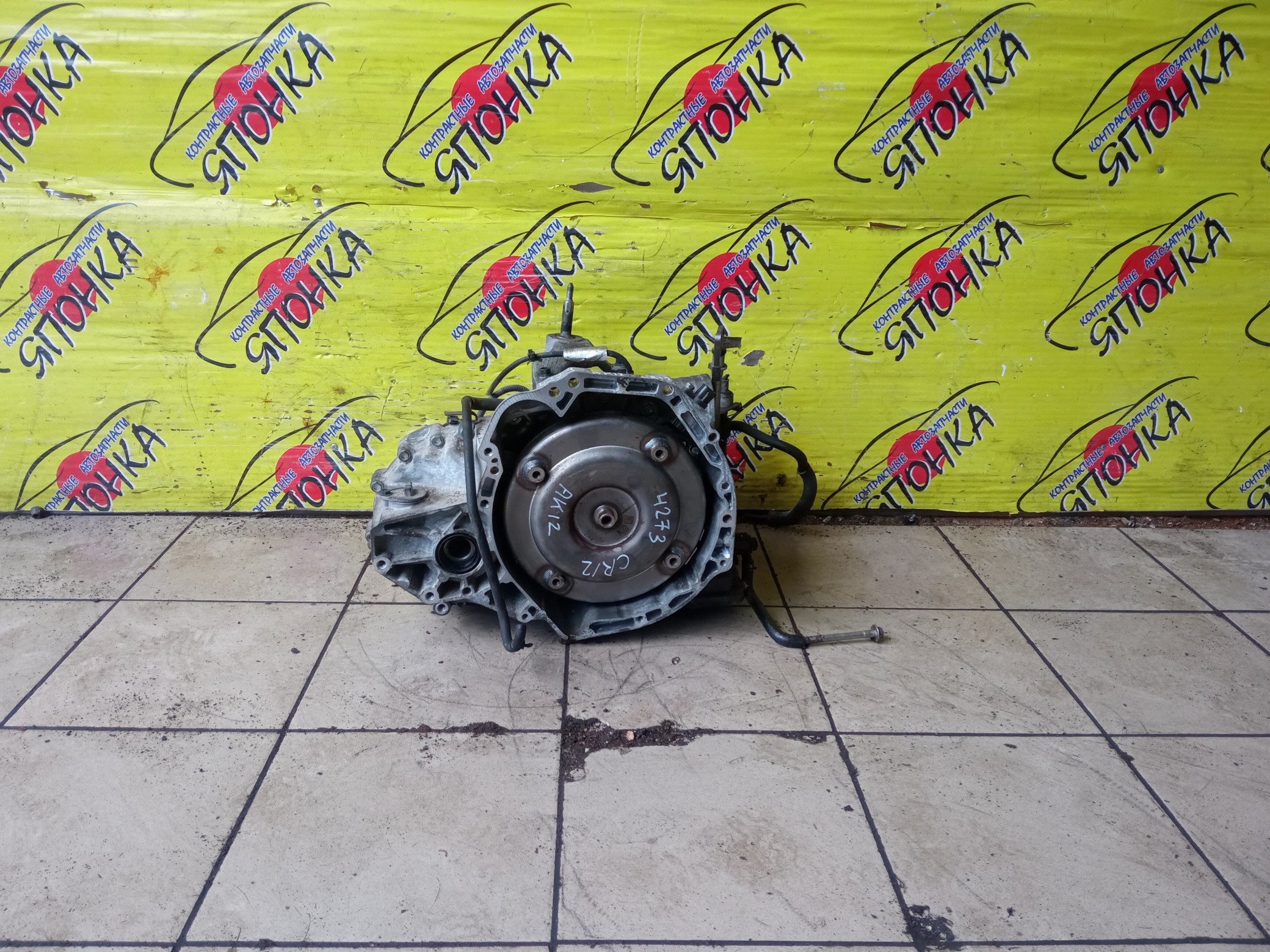 АКПП/NIS/CR10-DE/CR14-DE/CR12-DE/AD/CUBE/CUBE CUBIC/MARCH/AK12/BGZ11/BK12/BNK12/BNZ11/BZ11/K12/VAY12/С ДАТЧИКОМ/RE4F03B/2WD